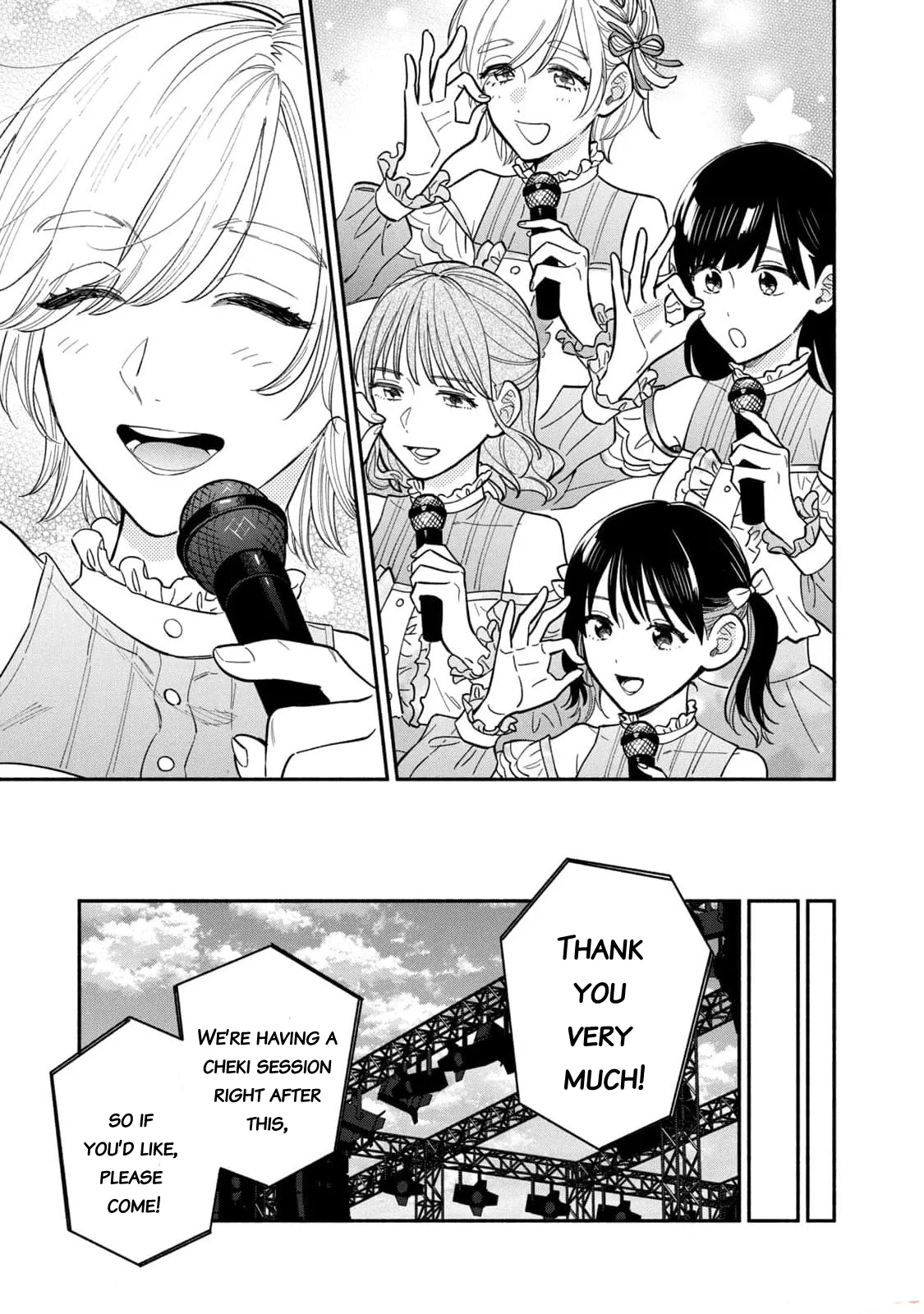Page 13 of Chapter 108