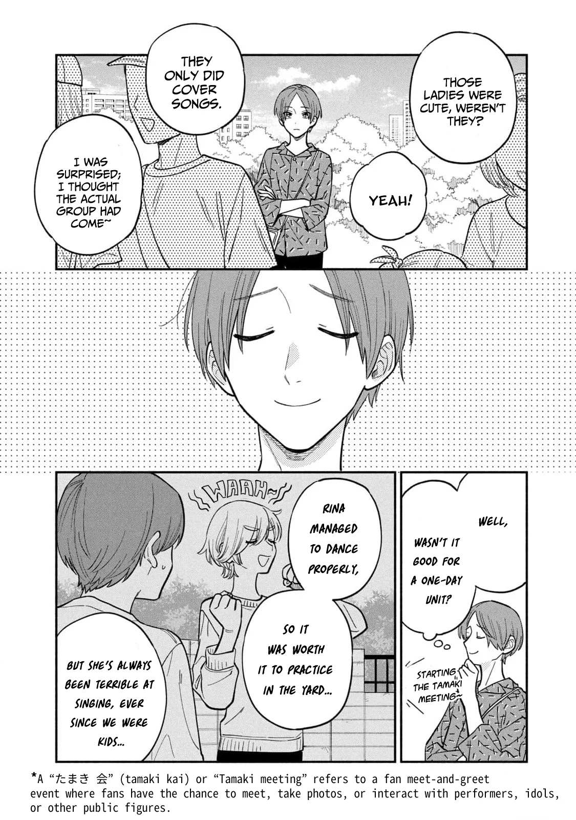 Page 14 of Chapter 108