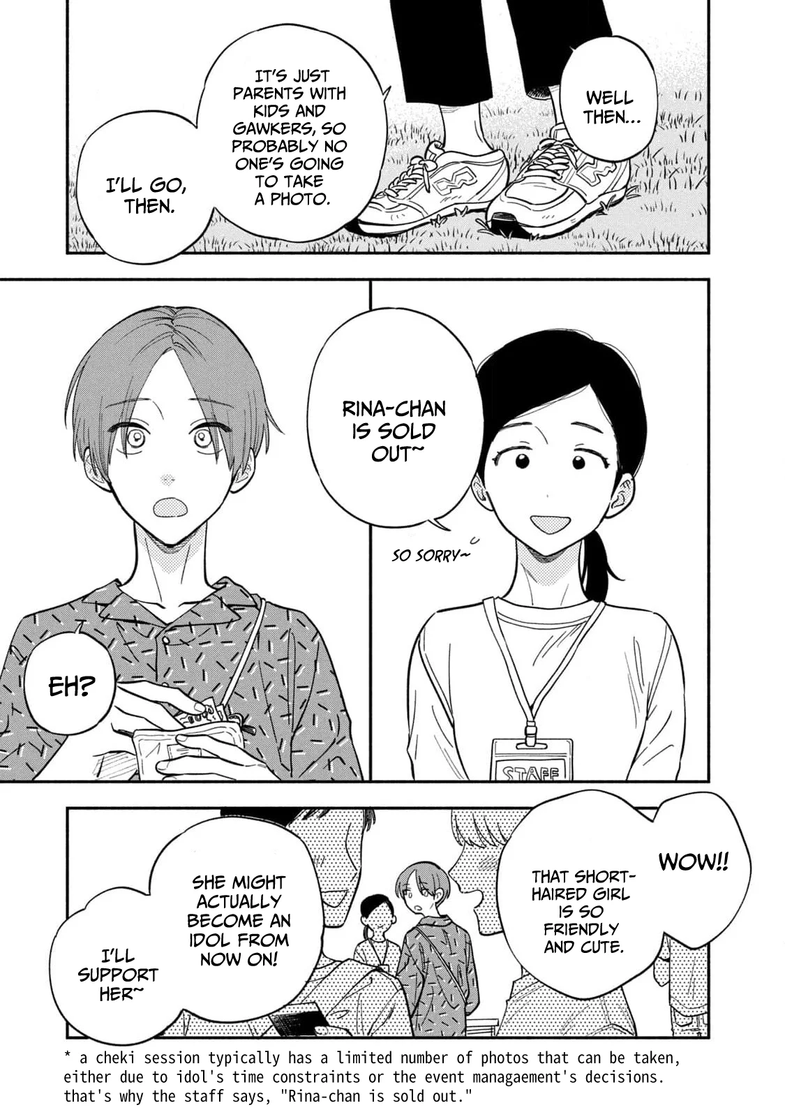 Page 15 of Chapter 108