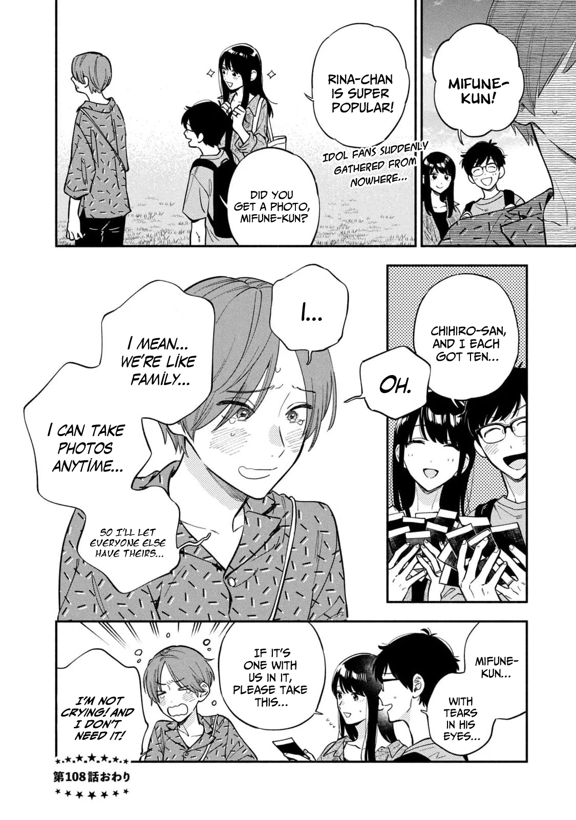 Page 16 of Chapter 108