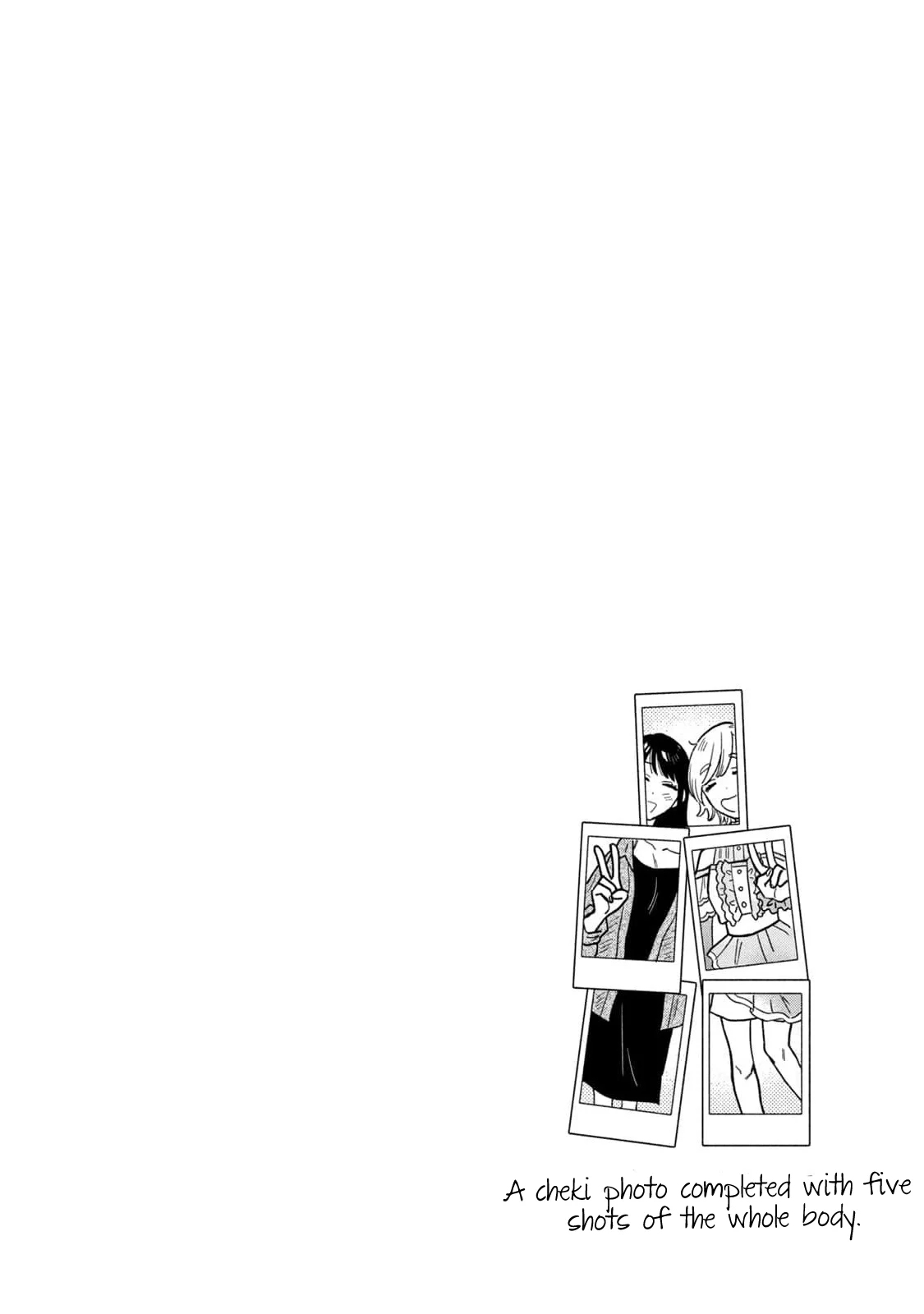 Page 18 of Chapter 108