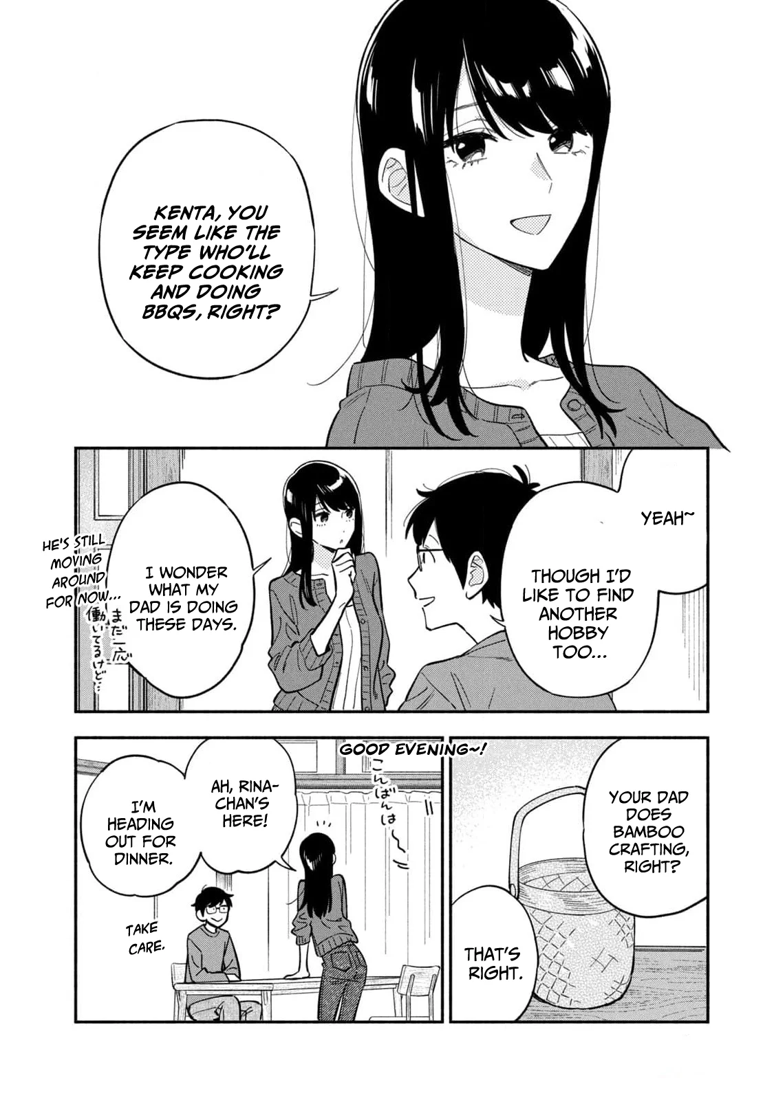Page 2 of Chapter 109