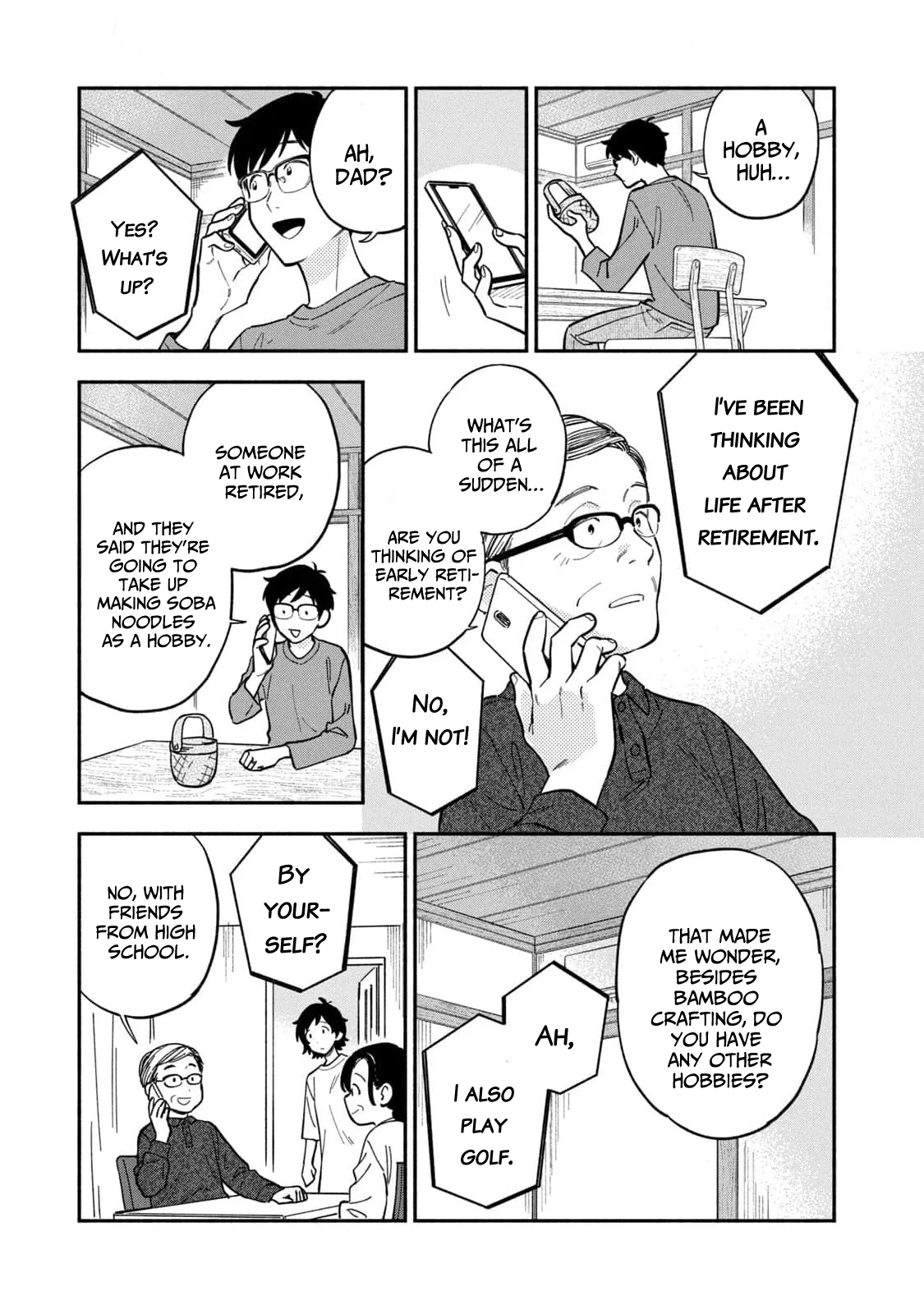 Page 3 of Chapter 109