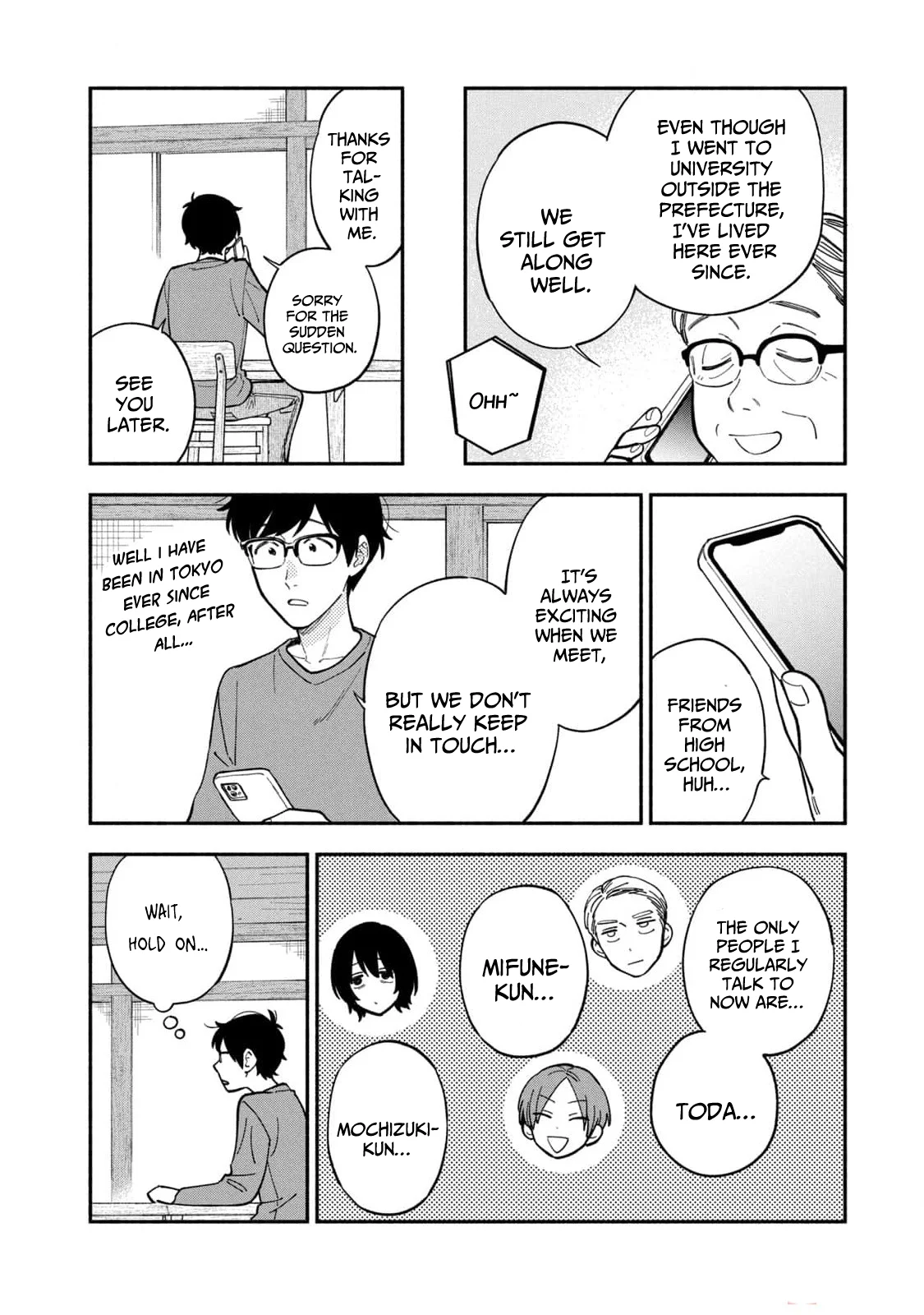Page 4 of Chapter 109