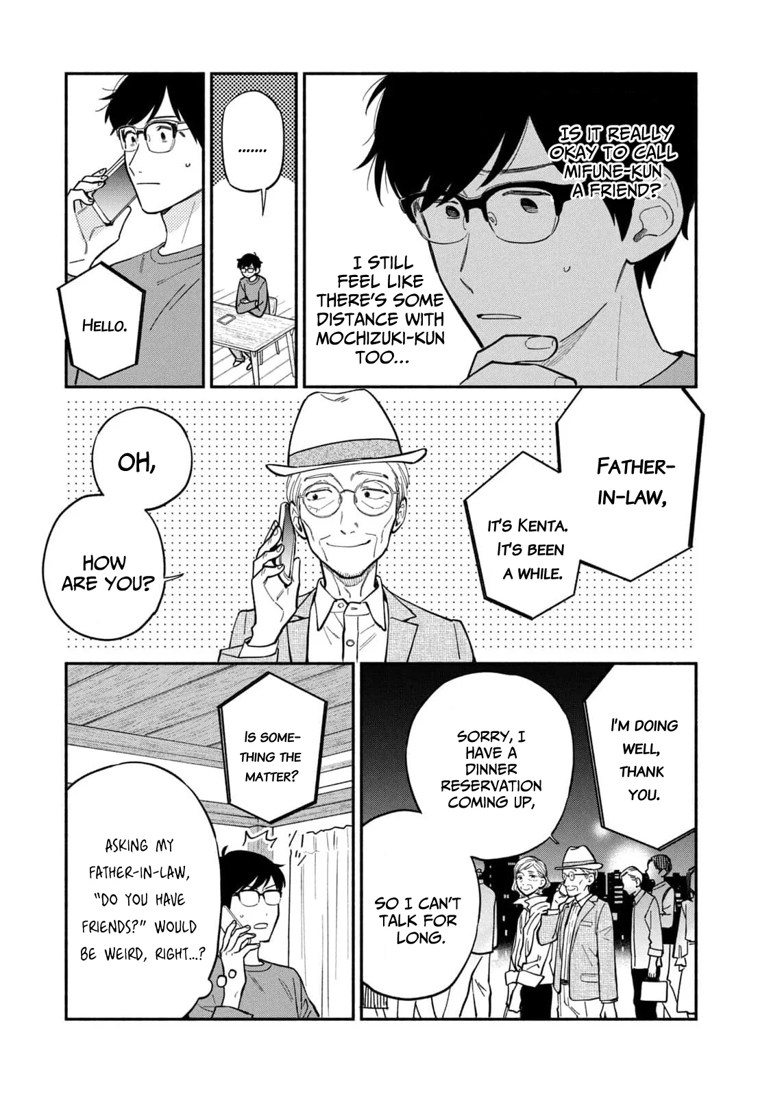 Page 5 of Chapter 109