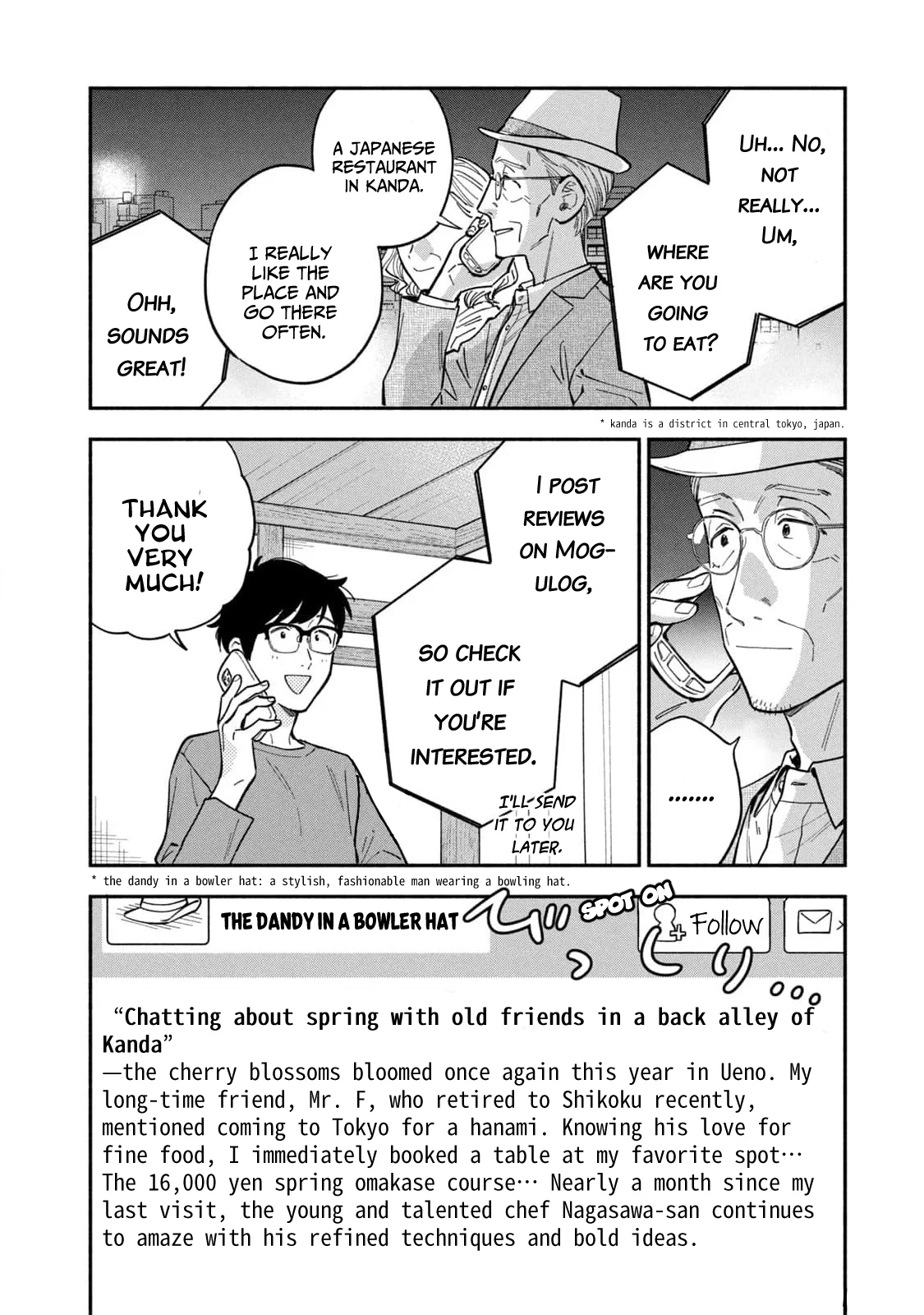 Page 6 of Chapter 109