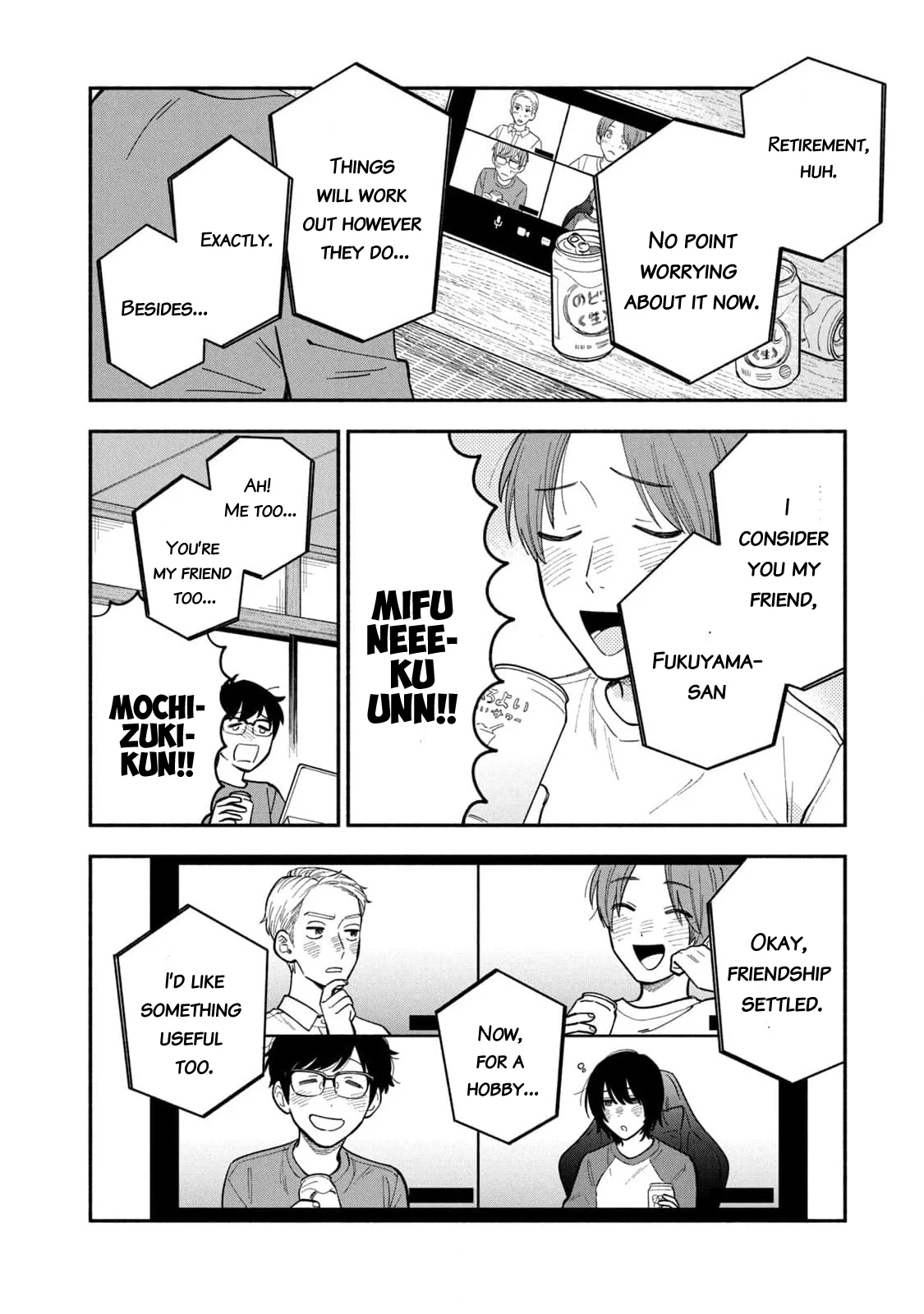 Page 10 of Chapter 109