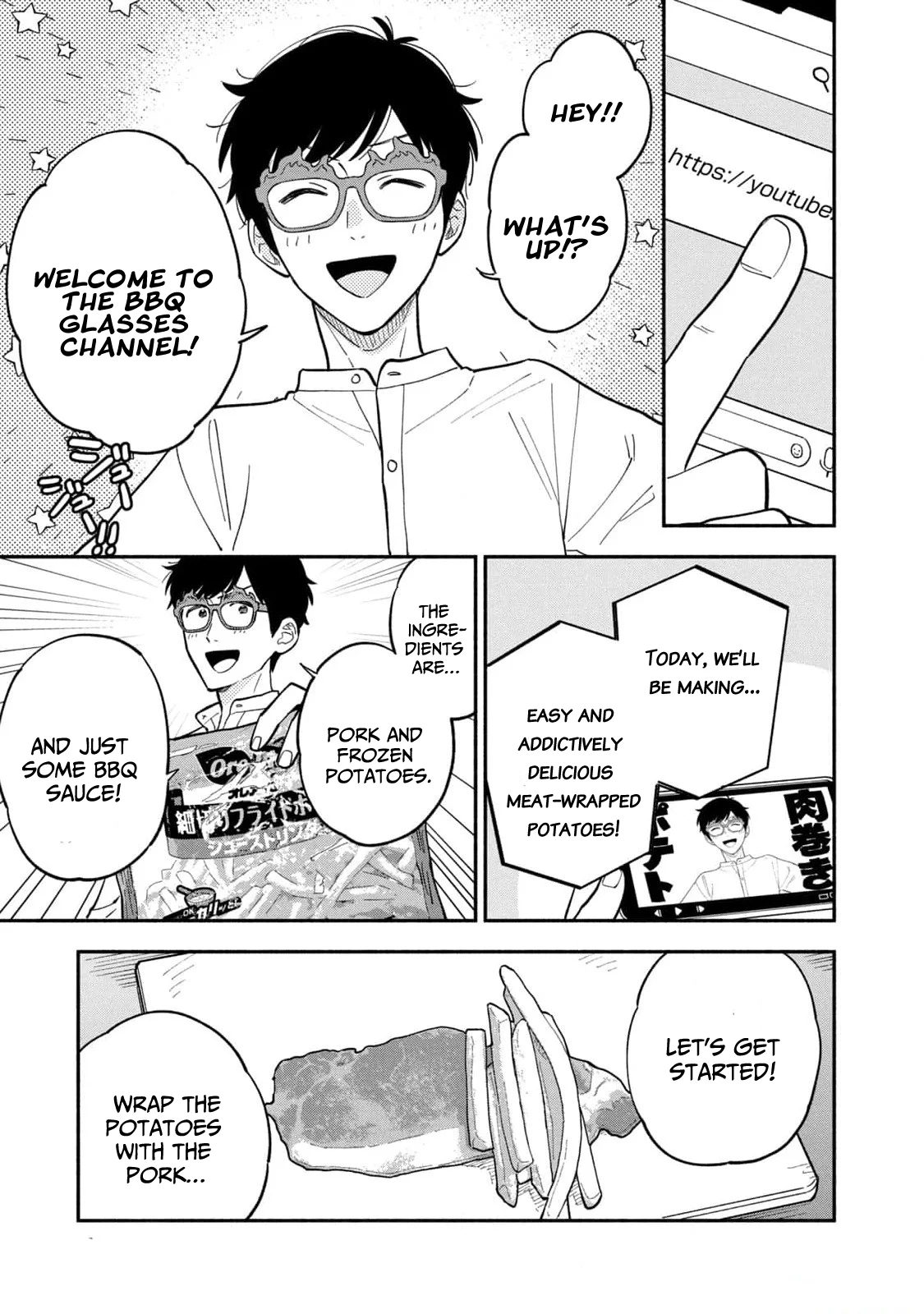 Page 13 of Chapter 109