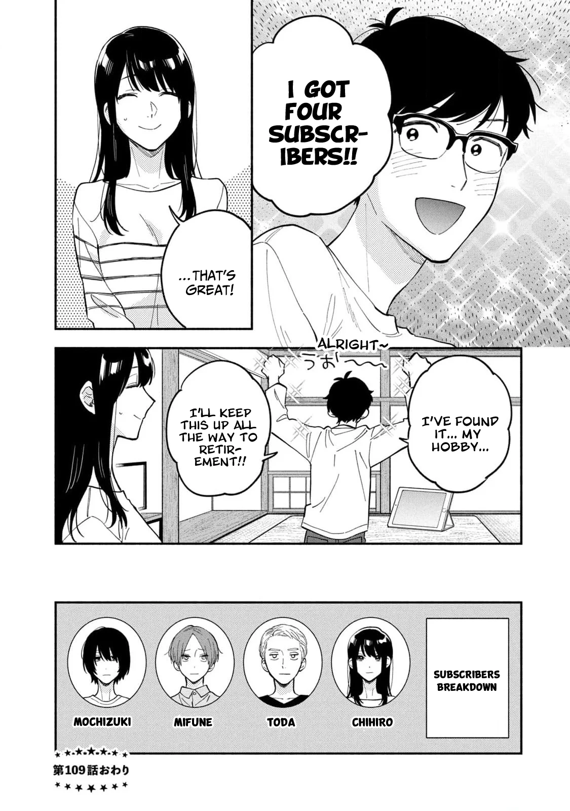 Page 16 of Chapter 109