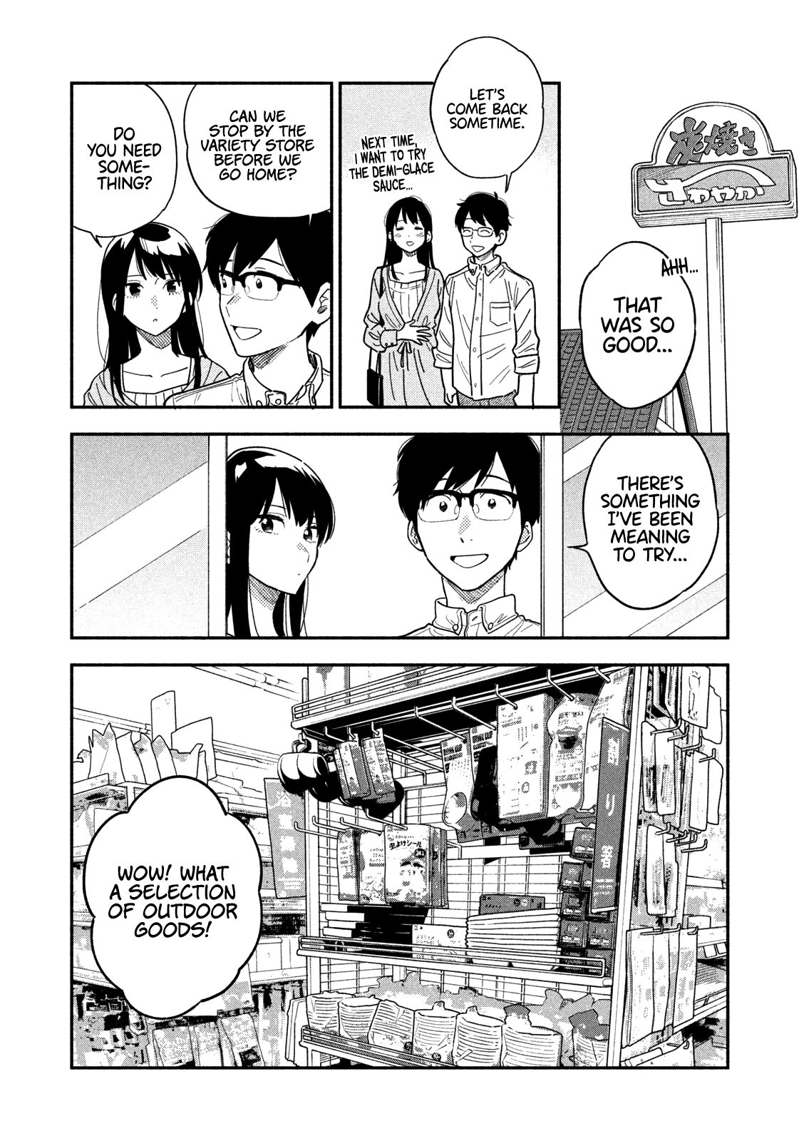 Page 5 of Chapter 11