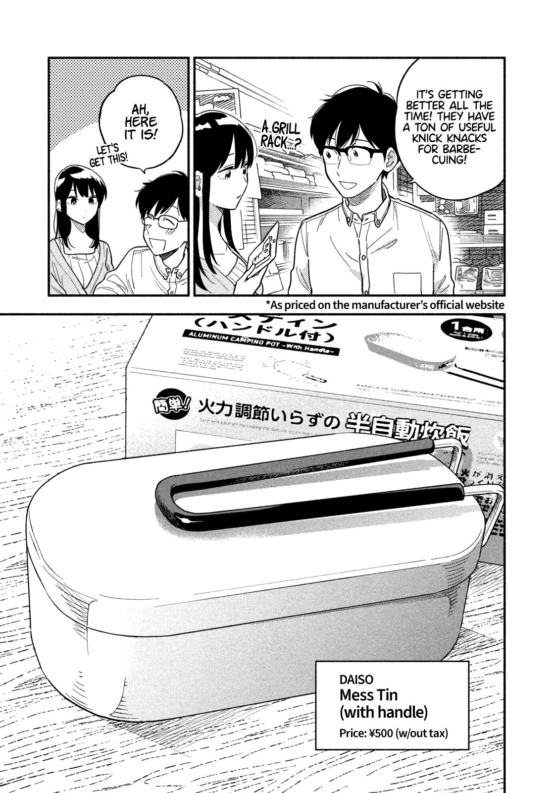 Page 6 of Chapter 11
