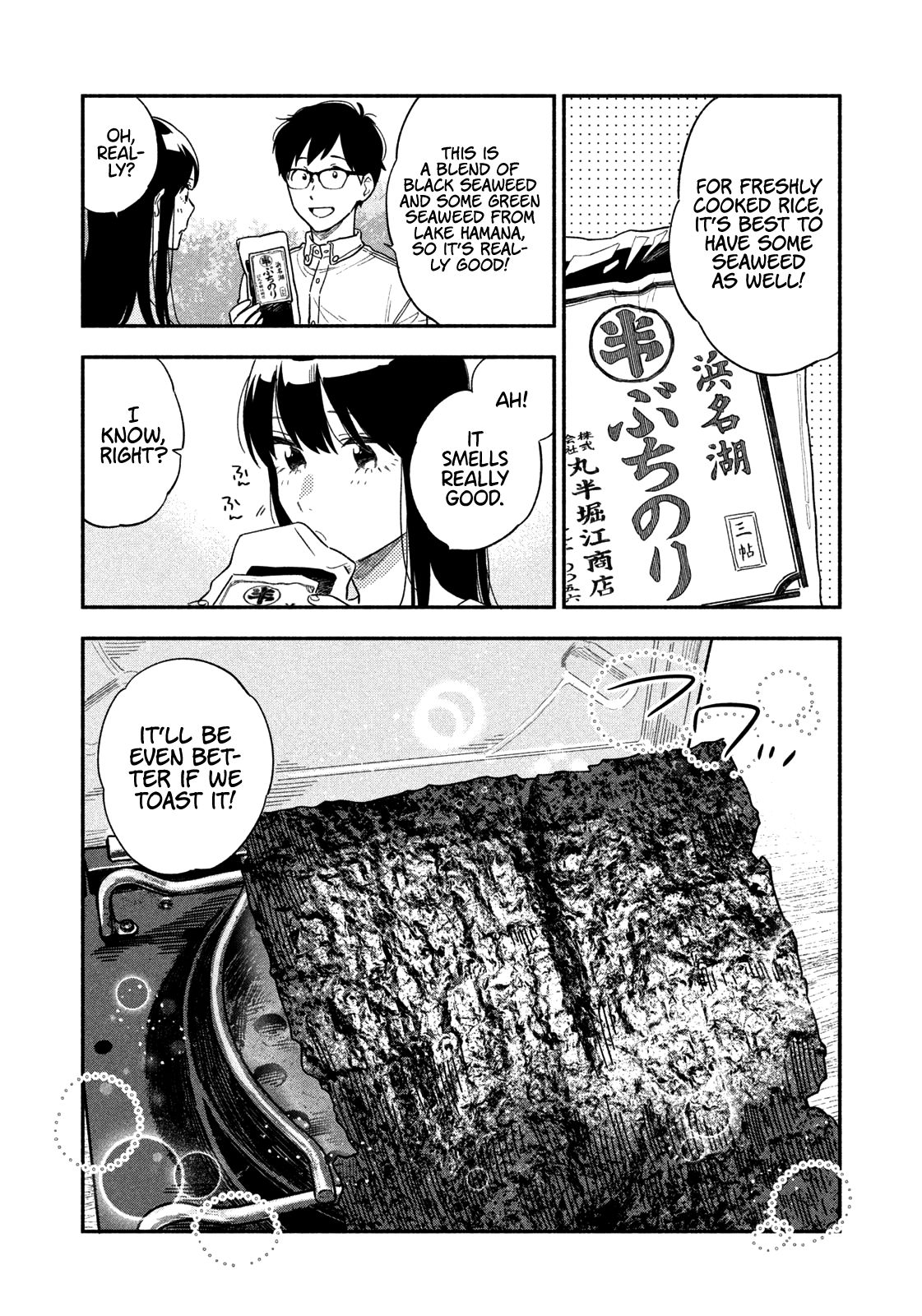 Page 11 of Chapter 11