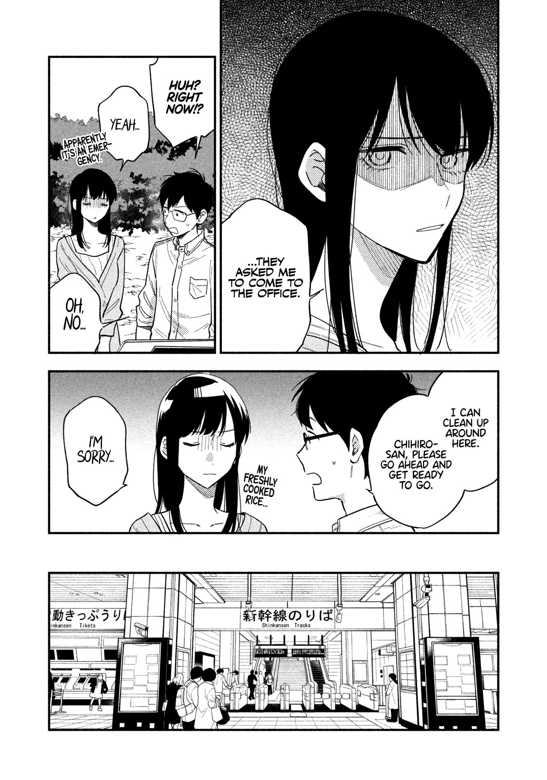 Page 13 of Chapter 11