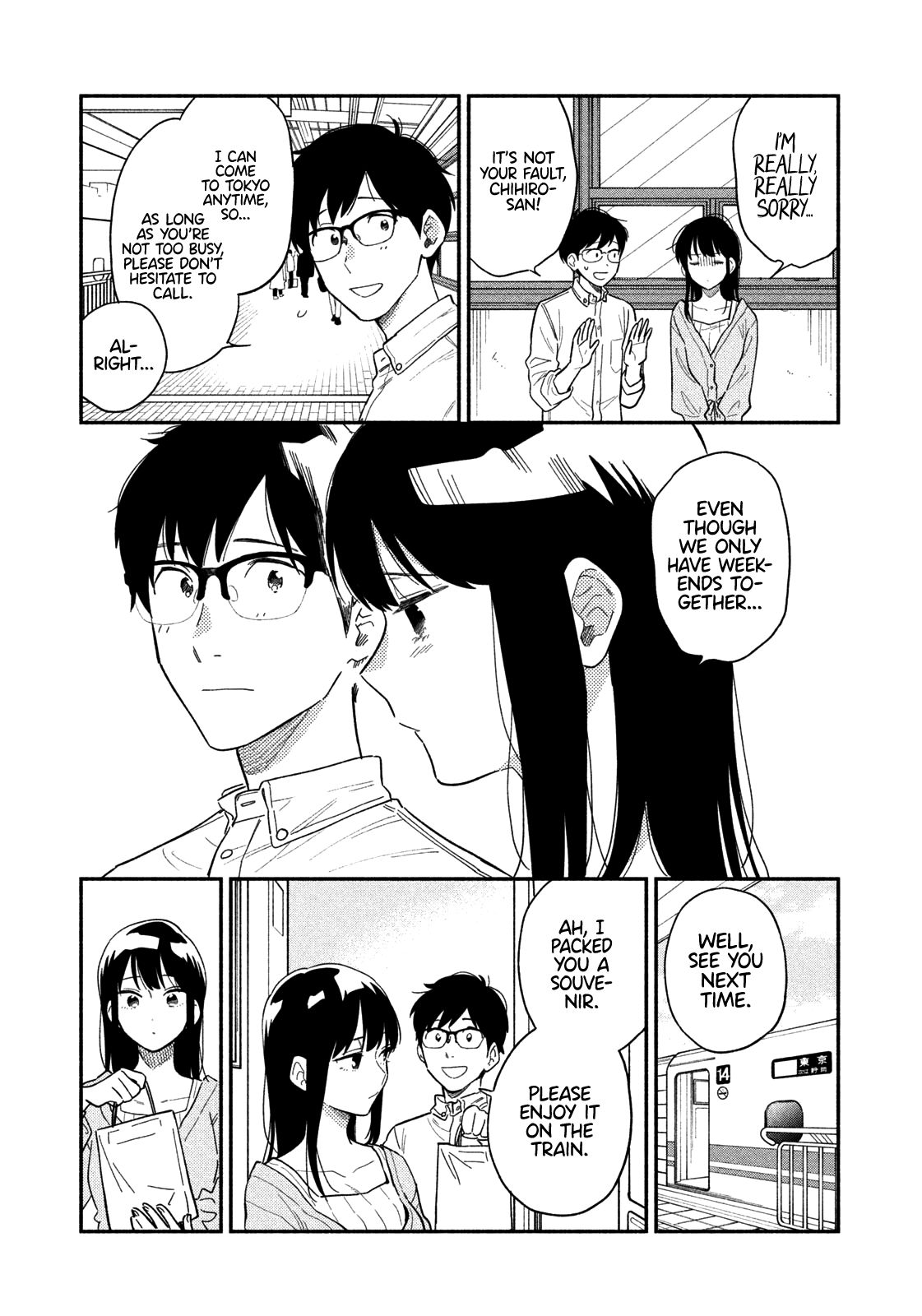 Page 14 of Chapter 11