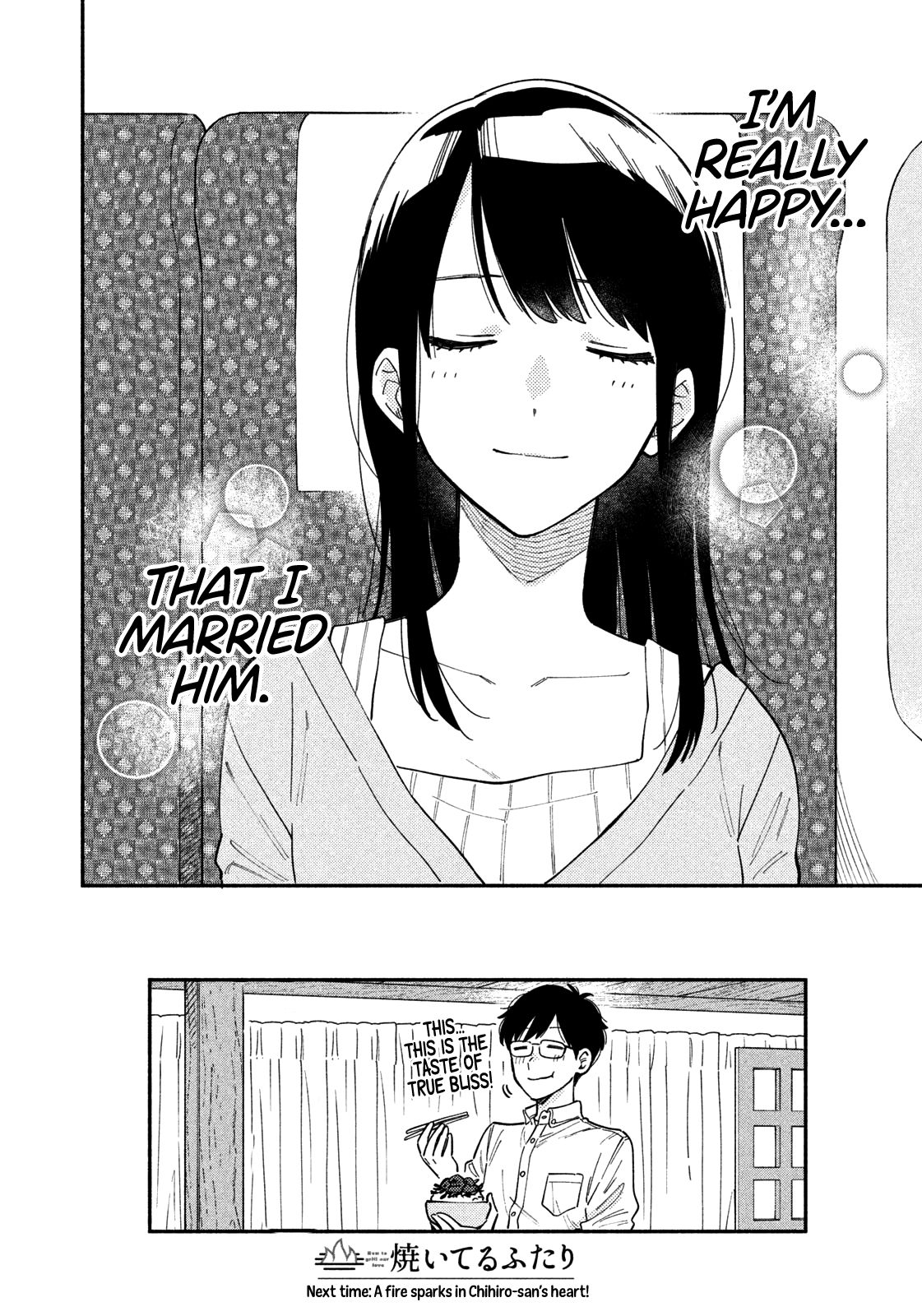 Page 17 of Chapter 11