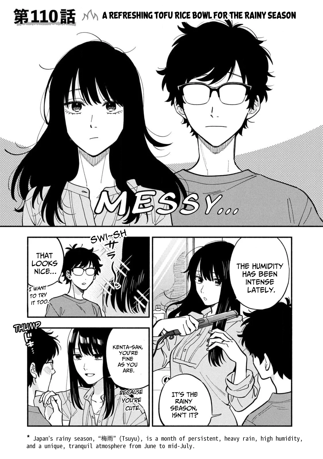Page 1 of Chapter 110