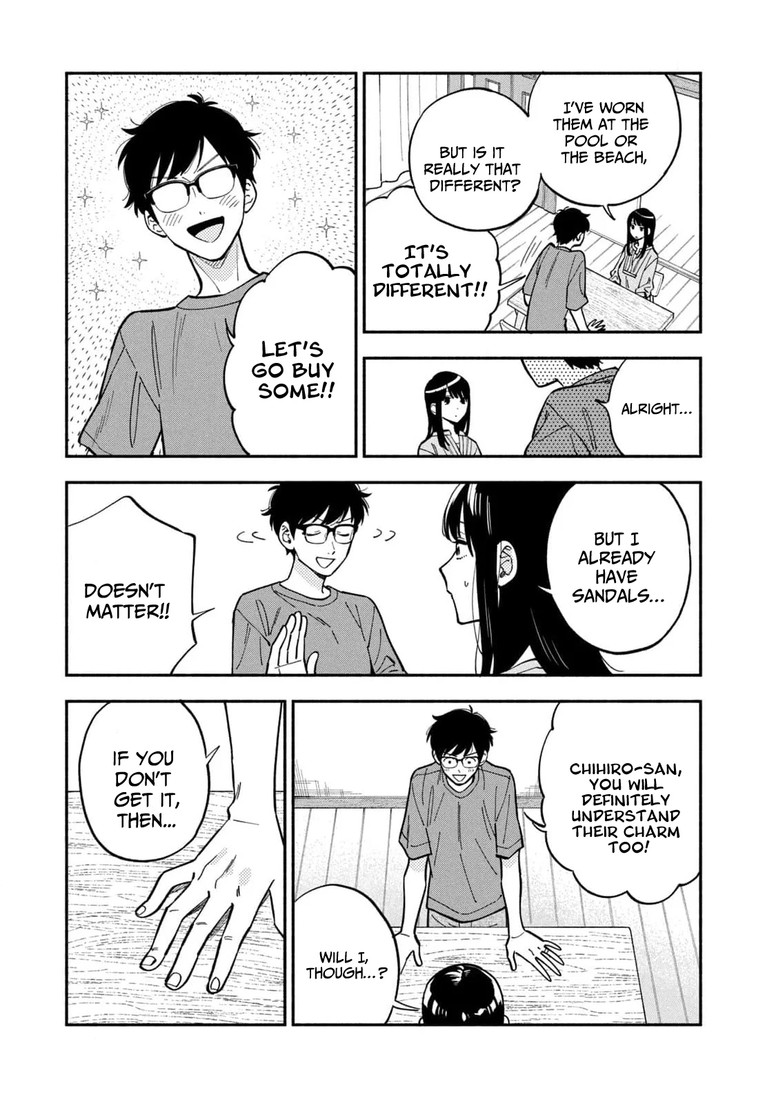 Page 3 of Chapter 110