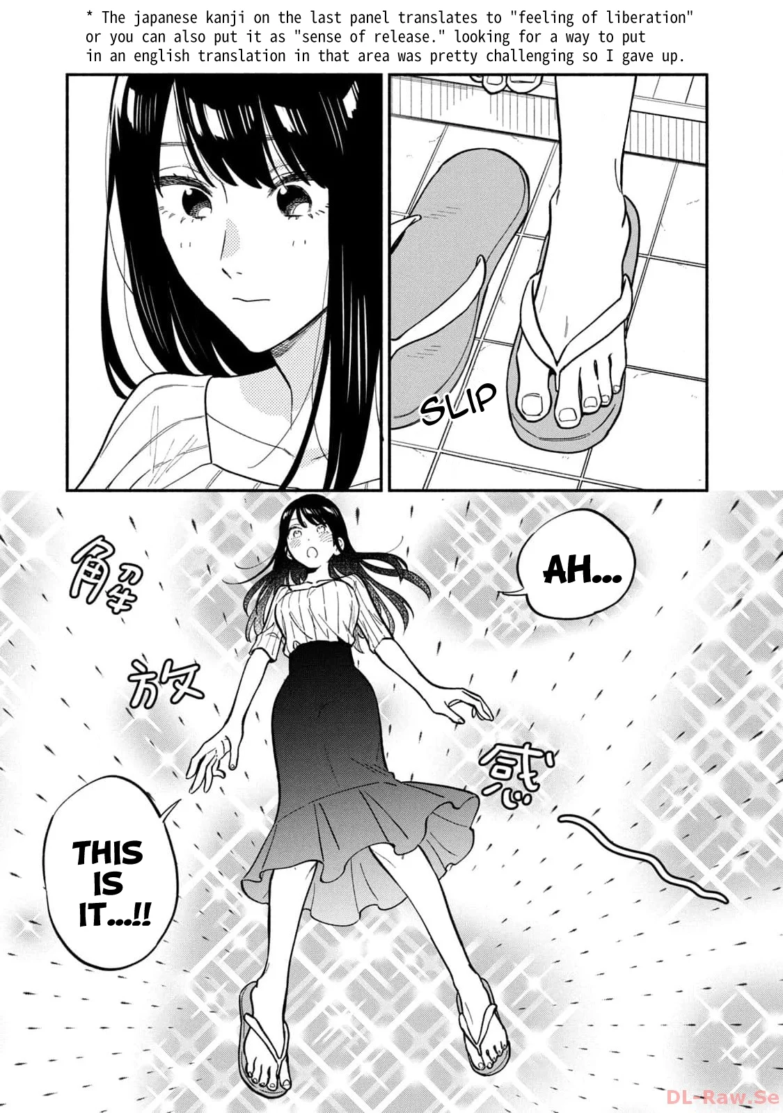 Page 7 of Chapter 110