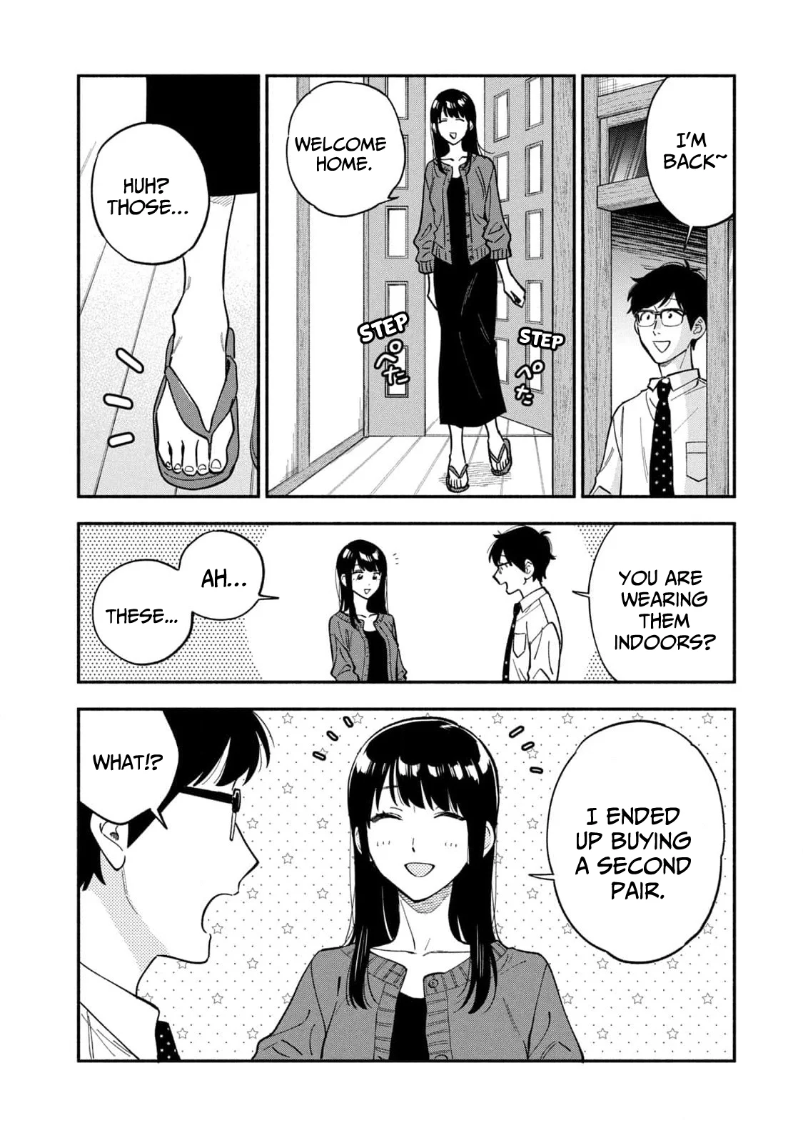 Page 8 of Chapter 110