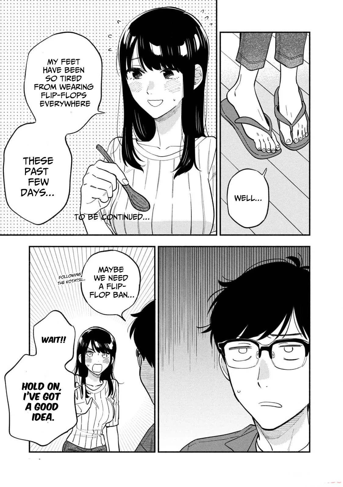 Page 15 of Chapter 110