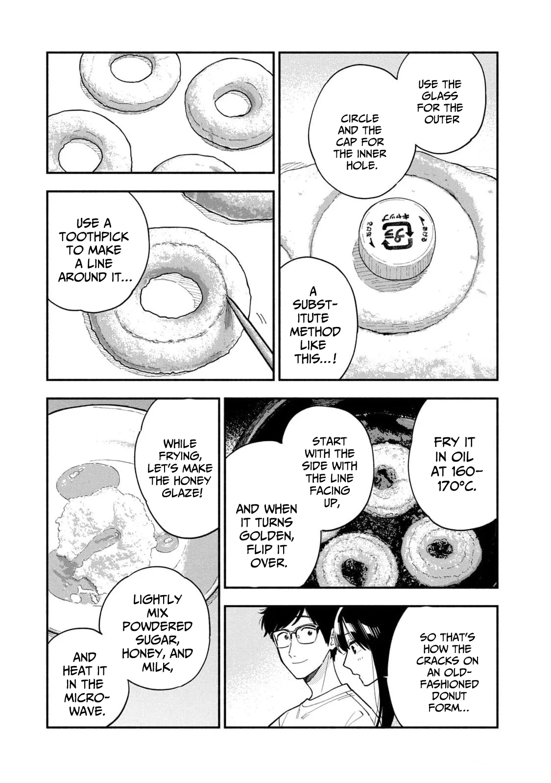 Page 3 of Chapter 111