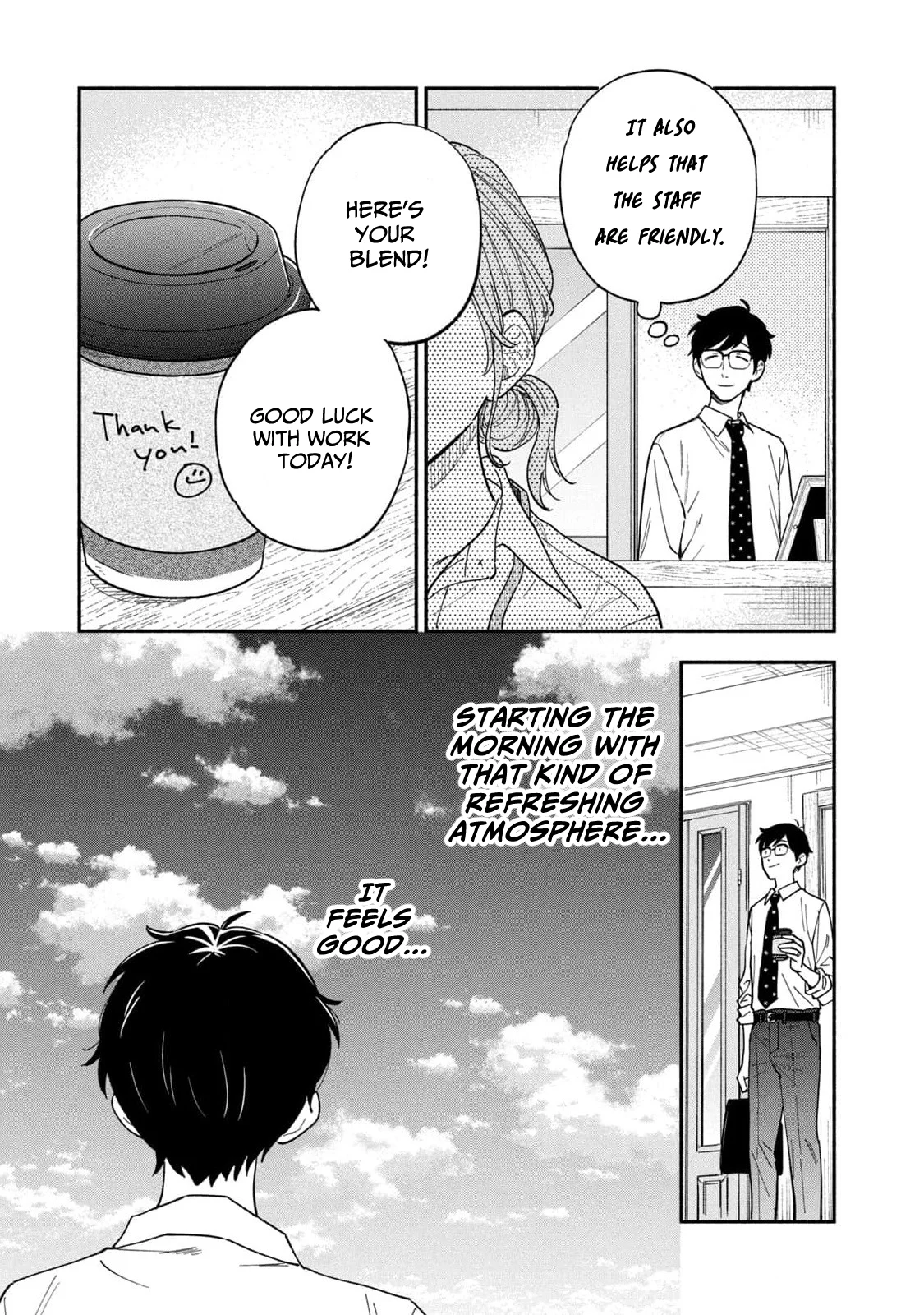 Page 7 of Chapter 111
