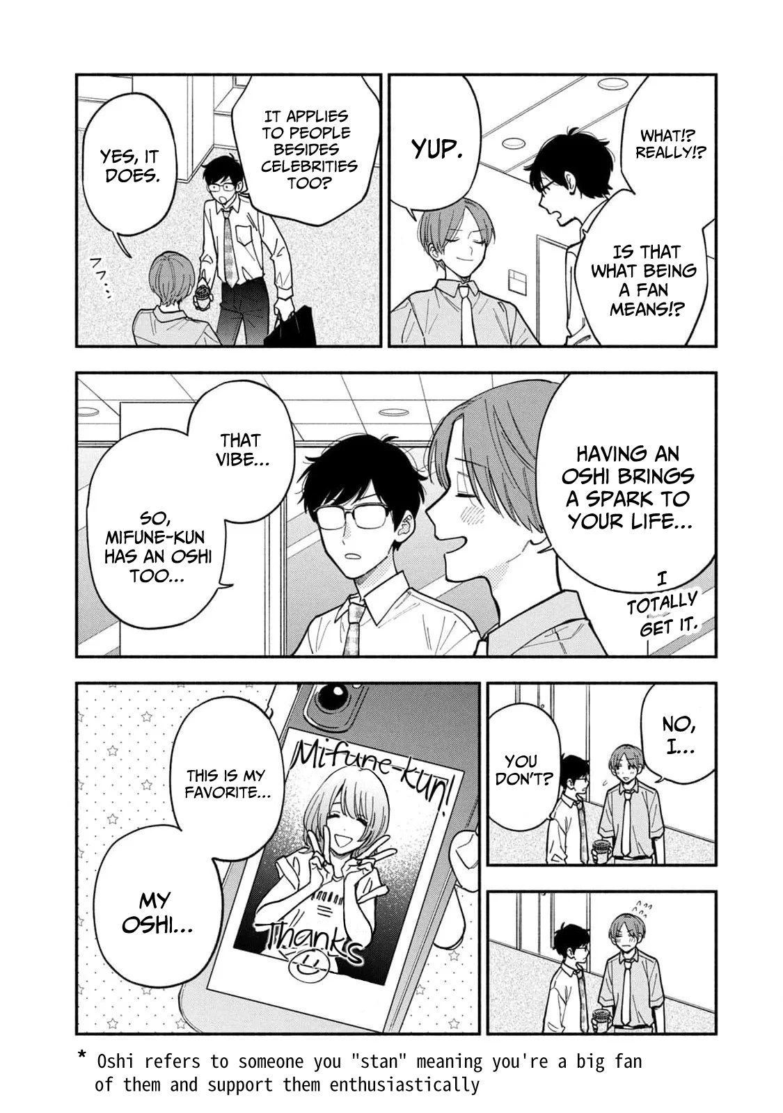 Page 12 of Chapter 111