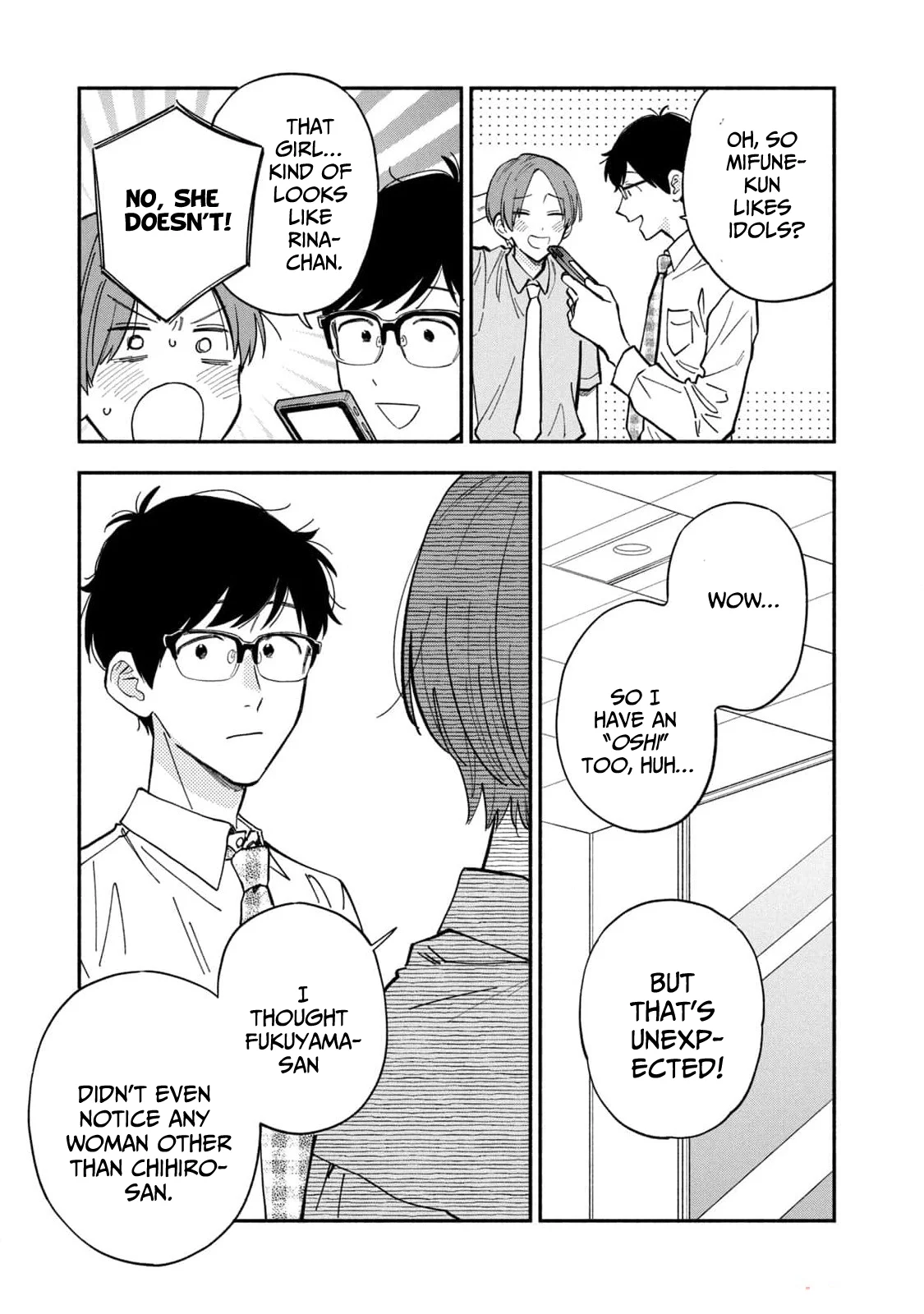 Page 13 of Chapter 111