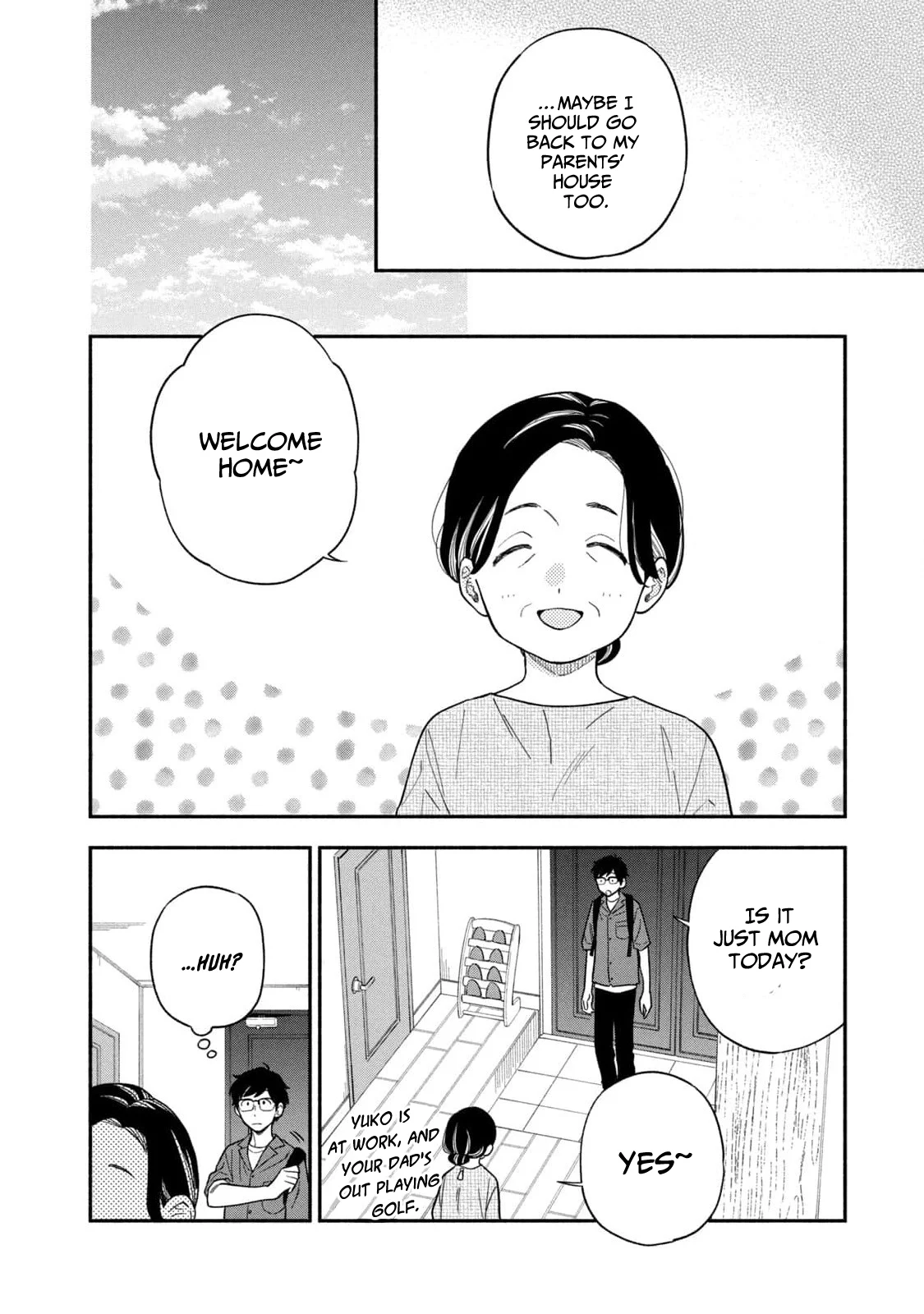 Page 6 of Chapter 112