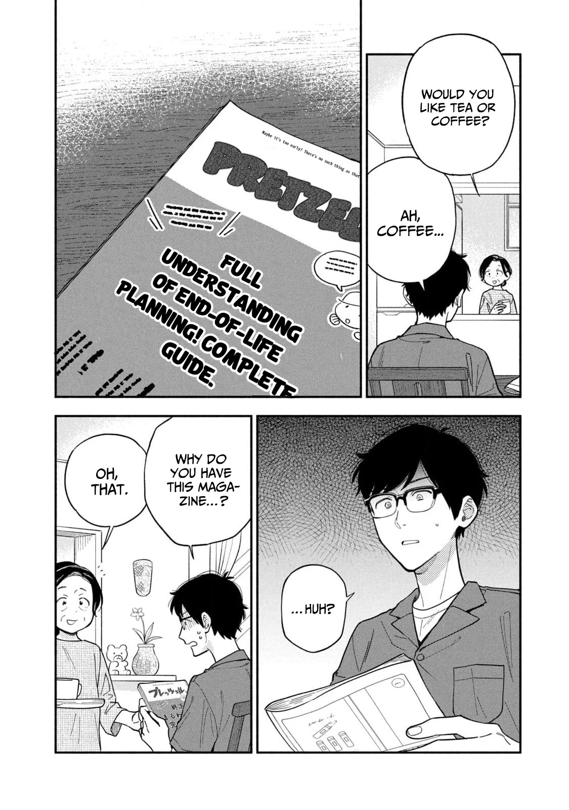 Page 8 of Chapter 112