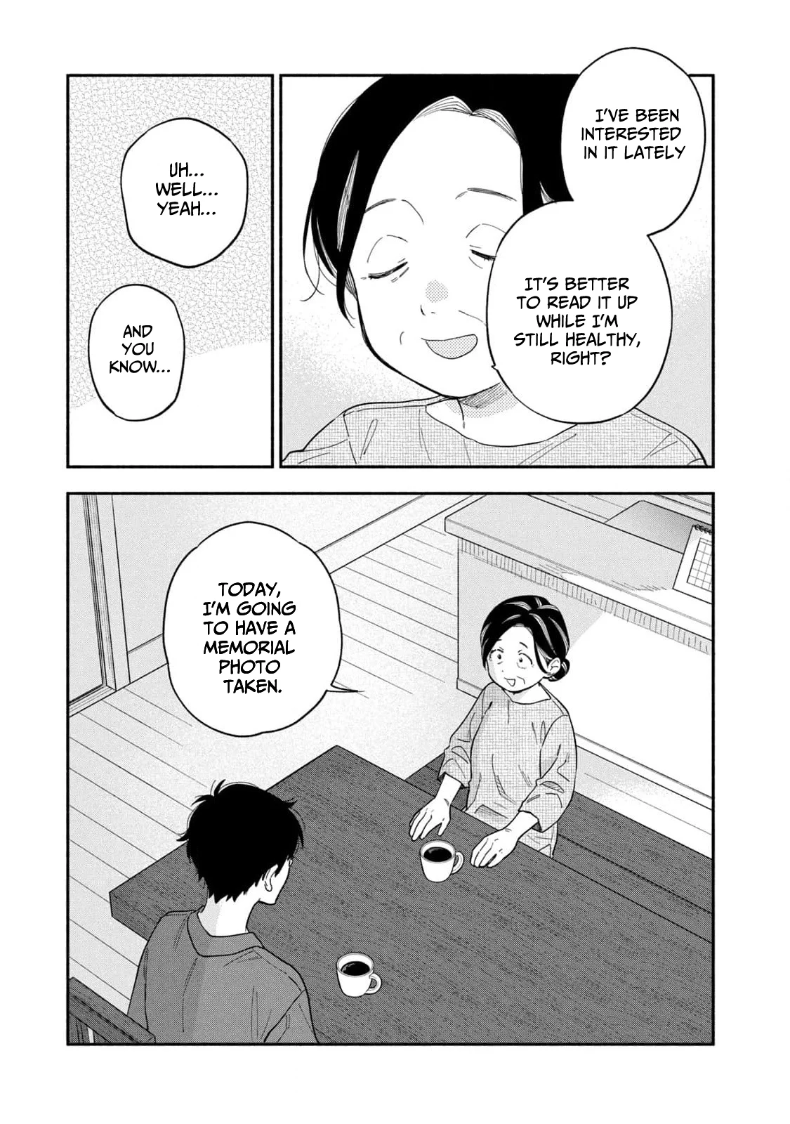 Page 9 of Chapter 112