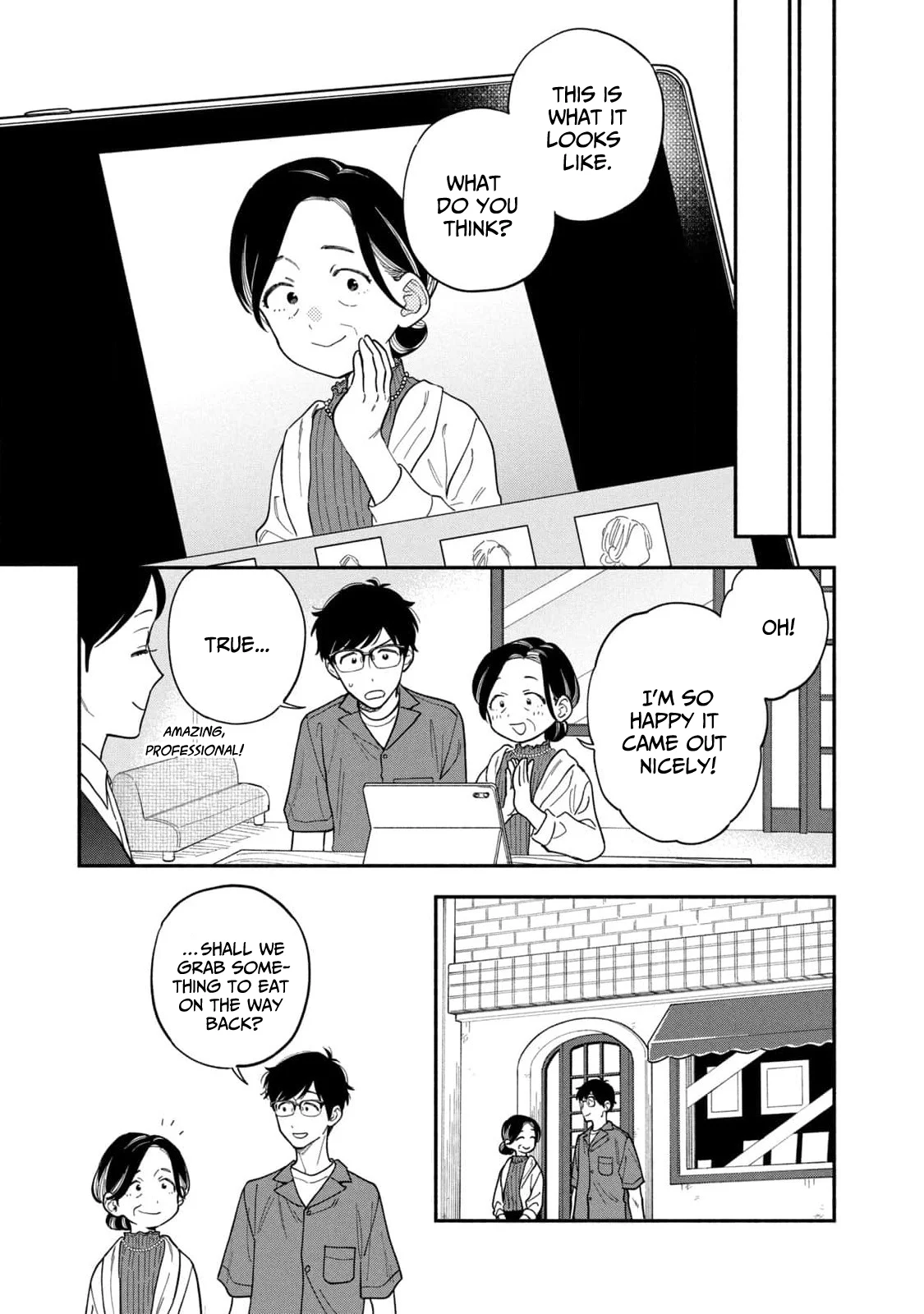 Page 11 of Chapter 112