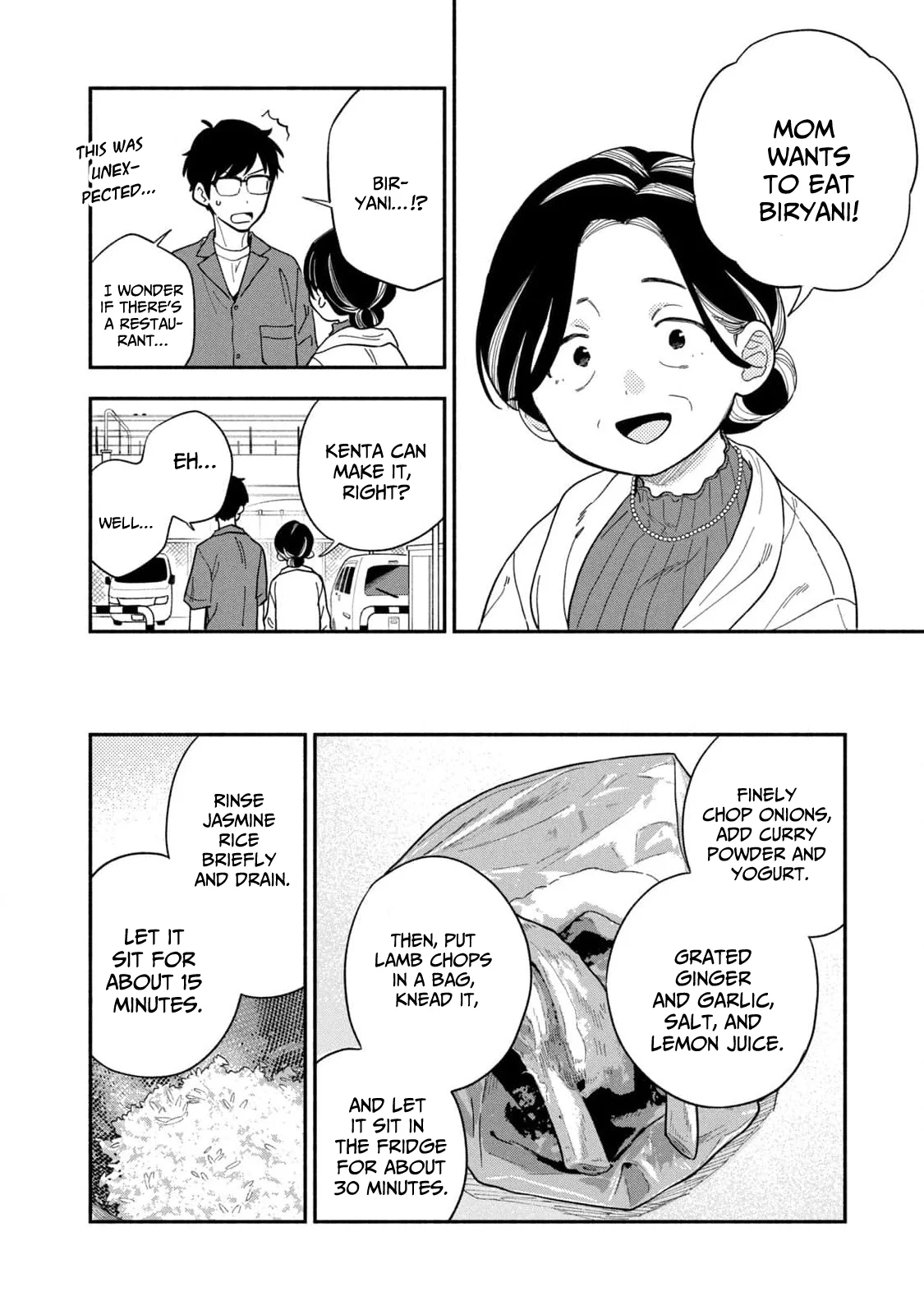 Page 12 of Chapter 112