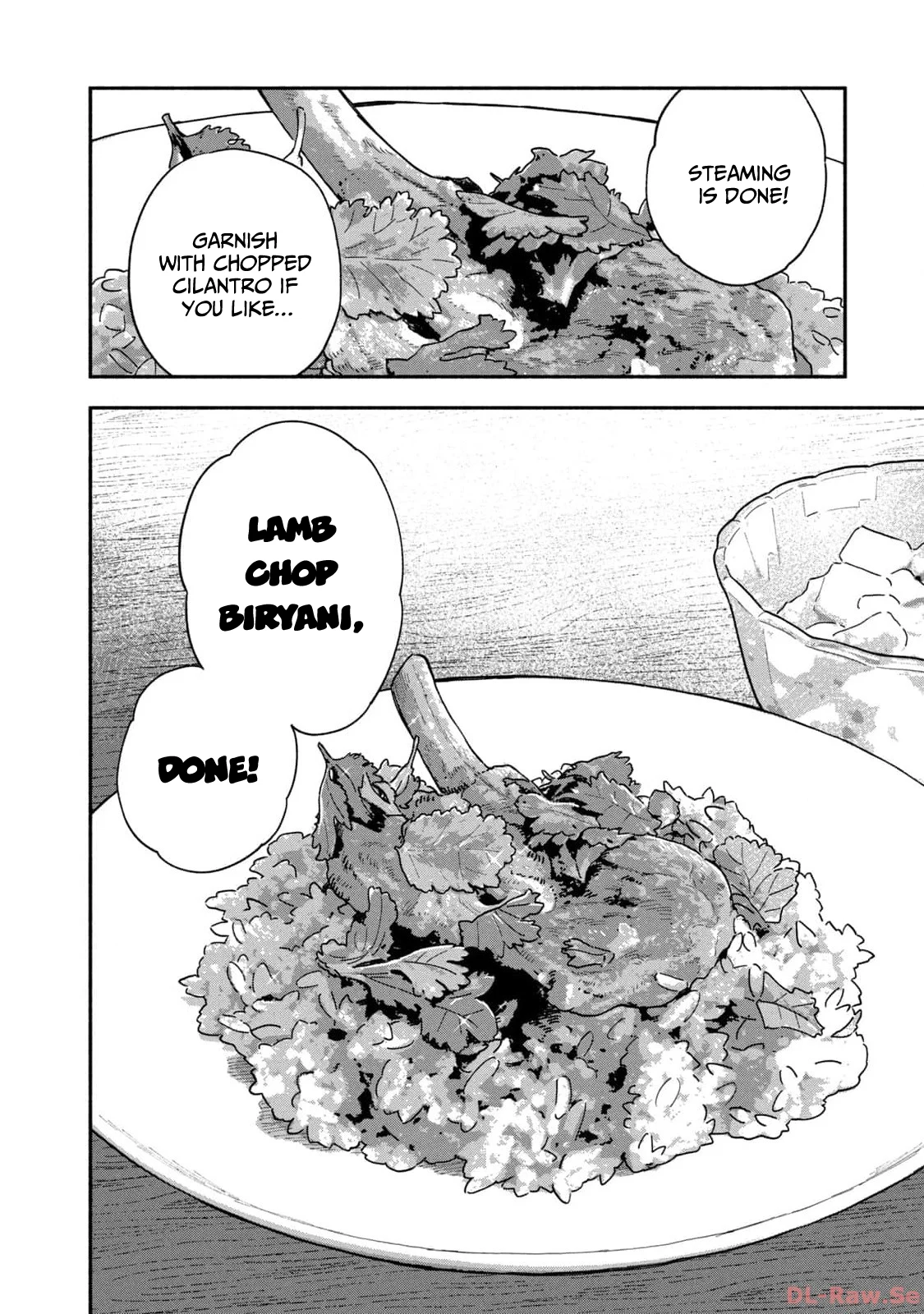 Page 14 of Chapter 112