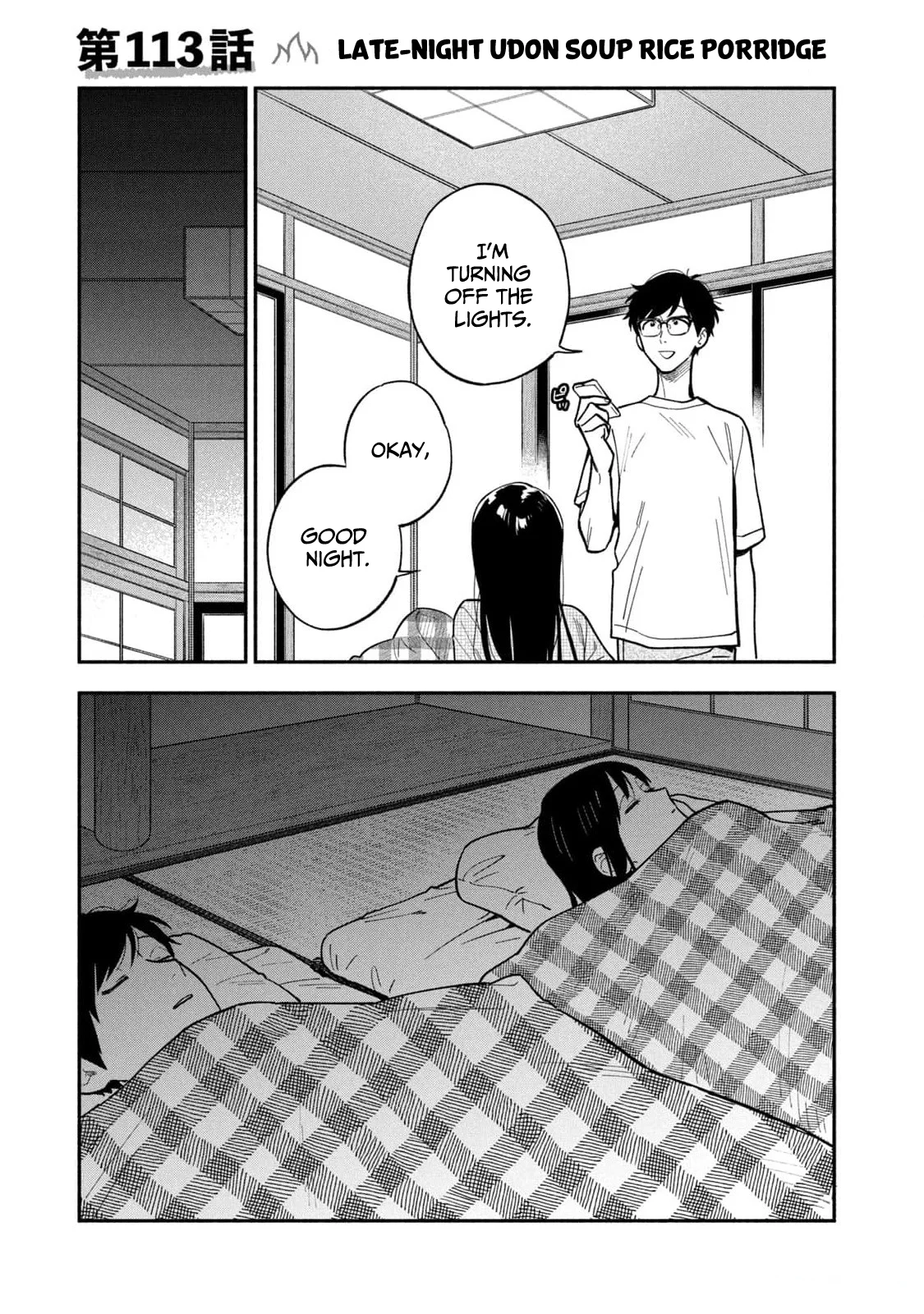Page 1 of Chapter 113