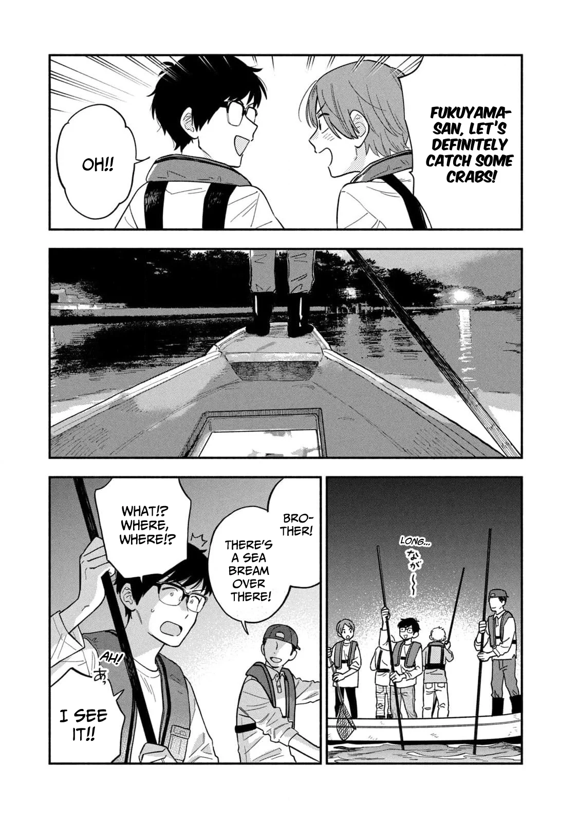 Page 3 of Chapter 114