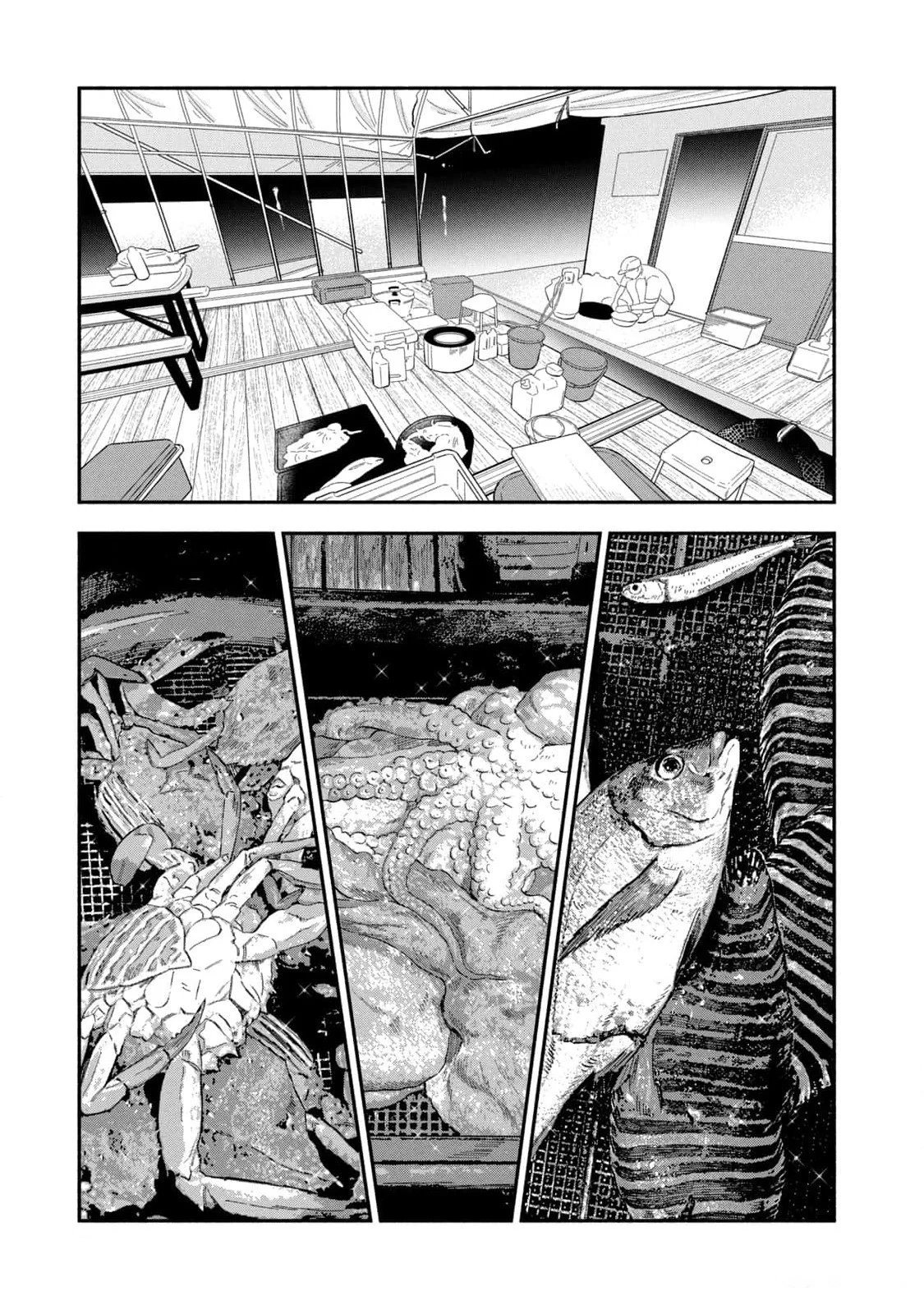 Page 5 of Chapter 114