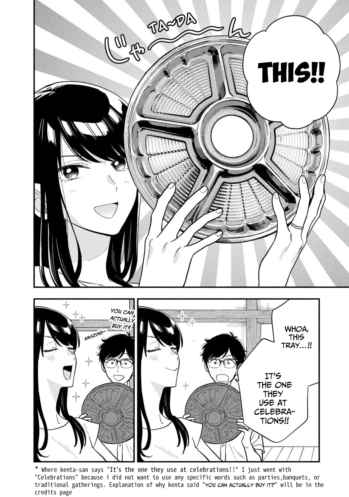 Page 10 of Chapter 114