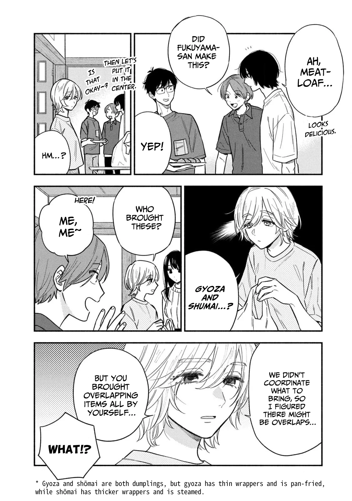 Page 2 of Chapter 115