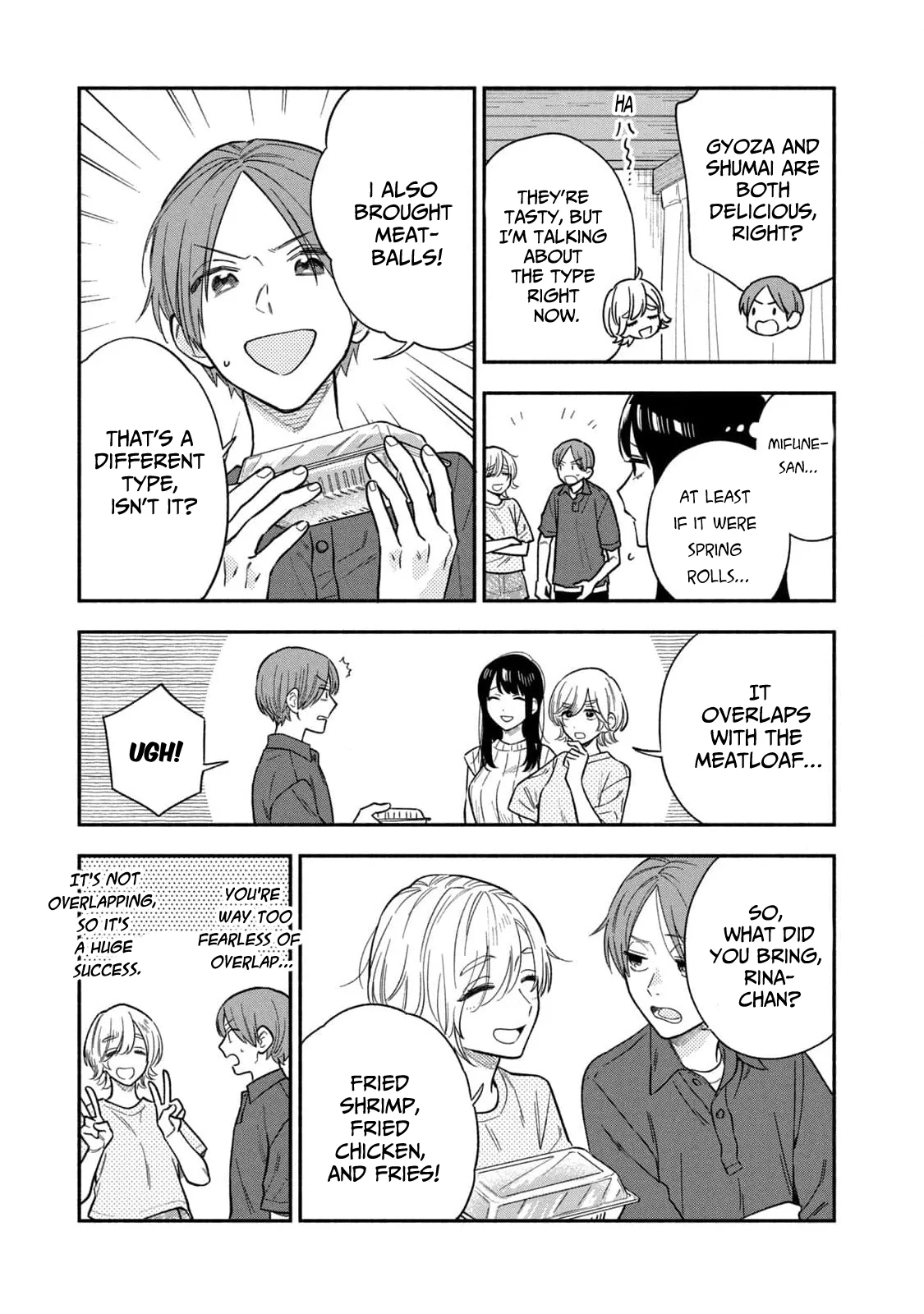 Page 3 of Chapter 115