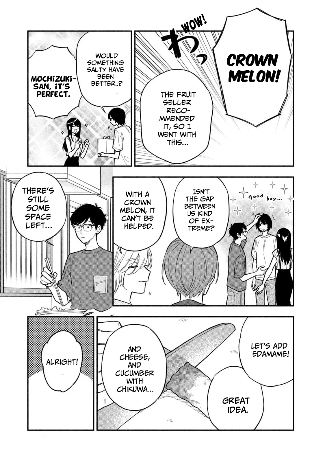 Page 5 of Chapter 115