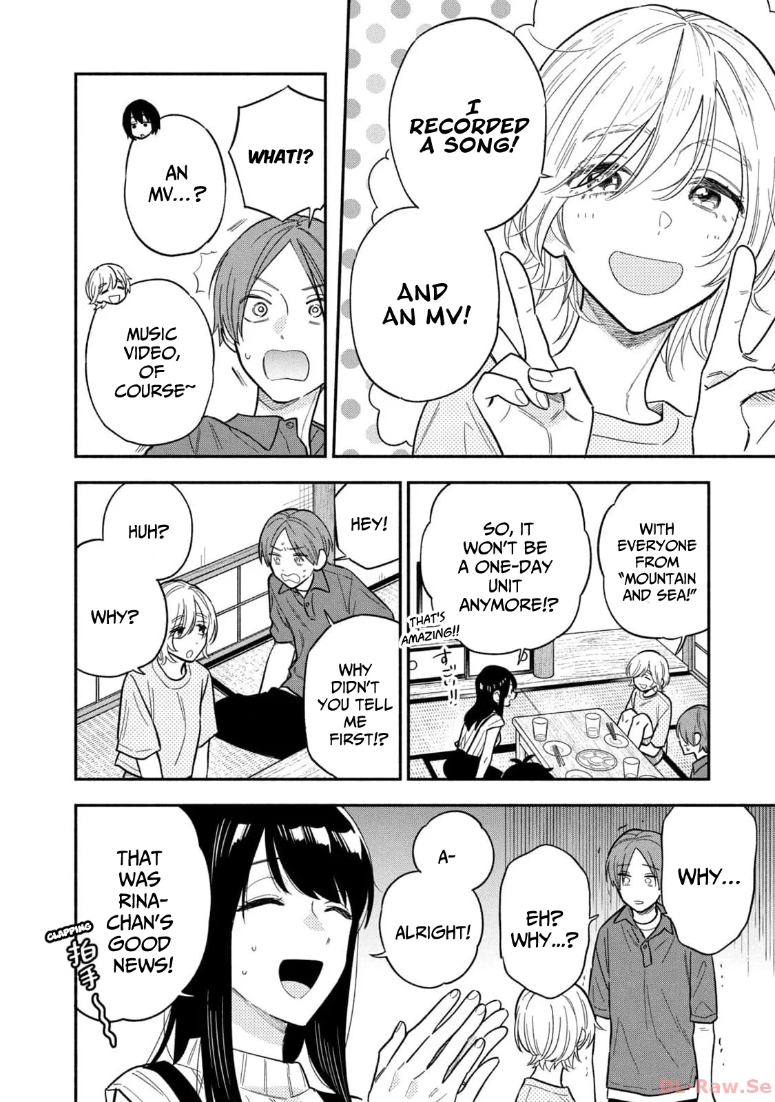 Page 10 of Chapter 115