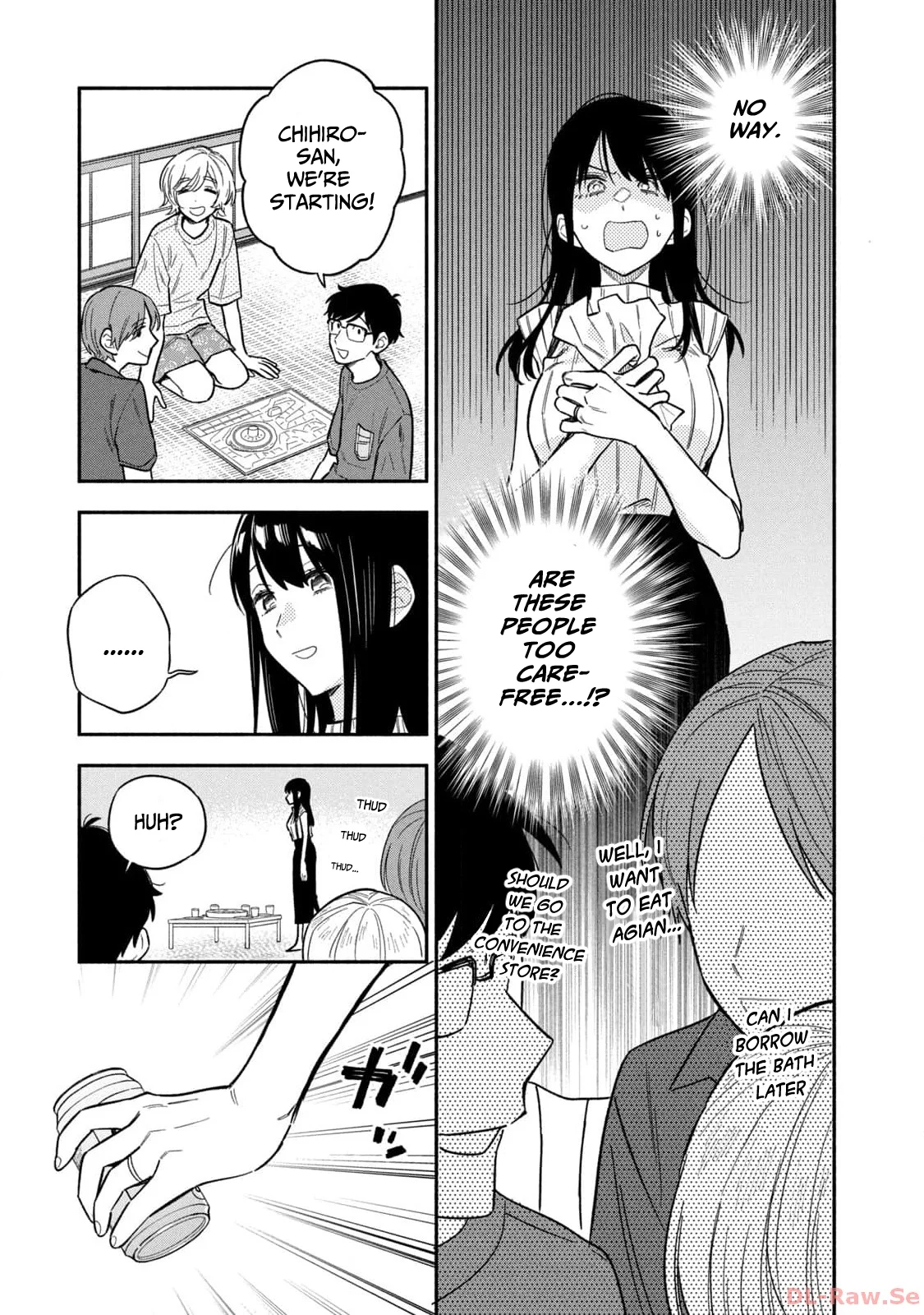 Page 13 of Chapter 115