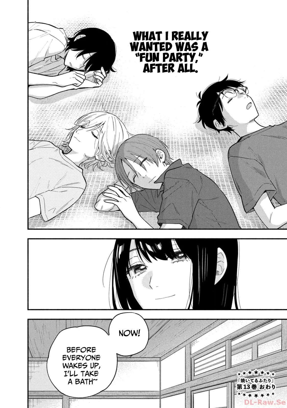 Page 16 of Chapter 115