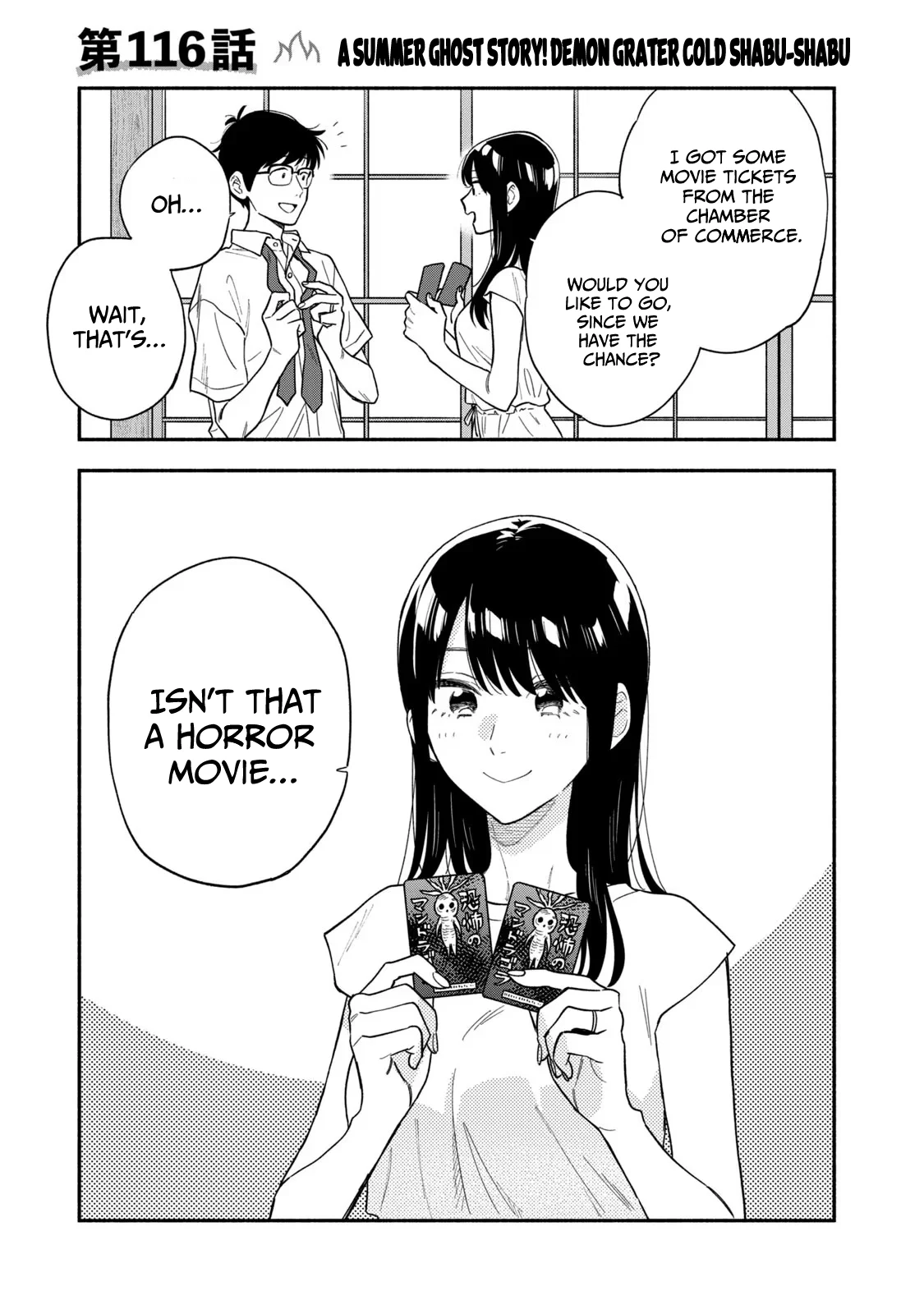Page 5 of Chapter 116