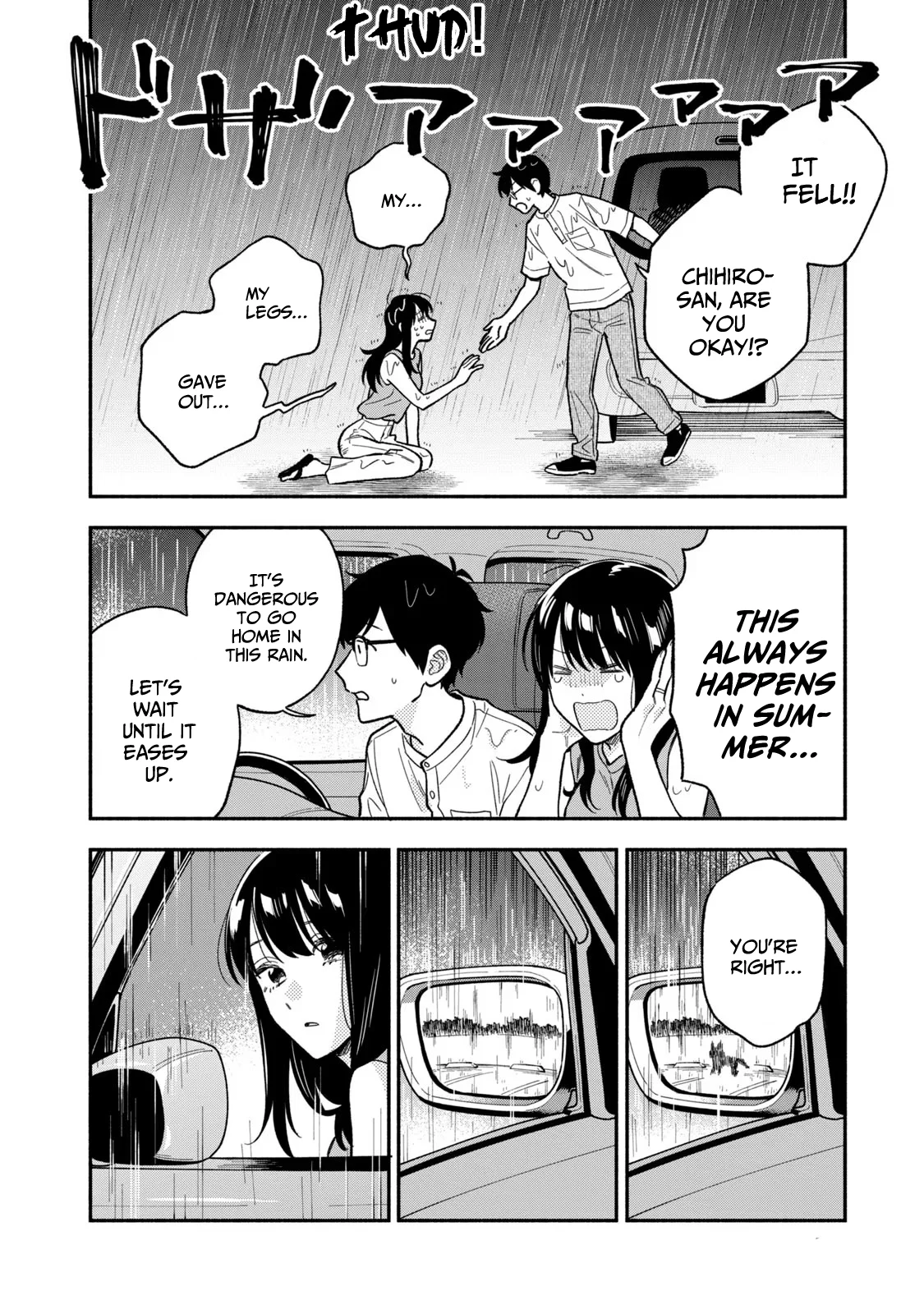 Page 10 of Chapter 116