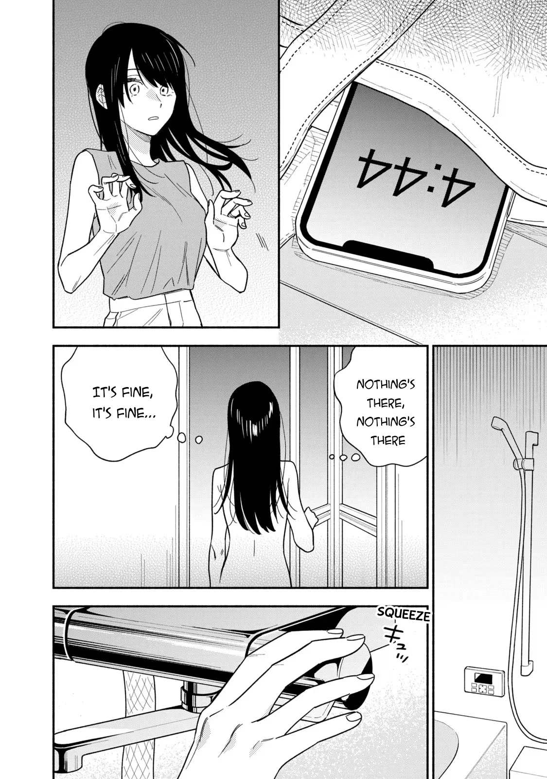 Page 16 of Chapter 116