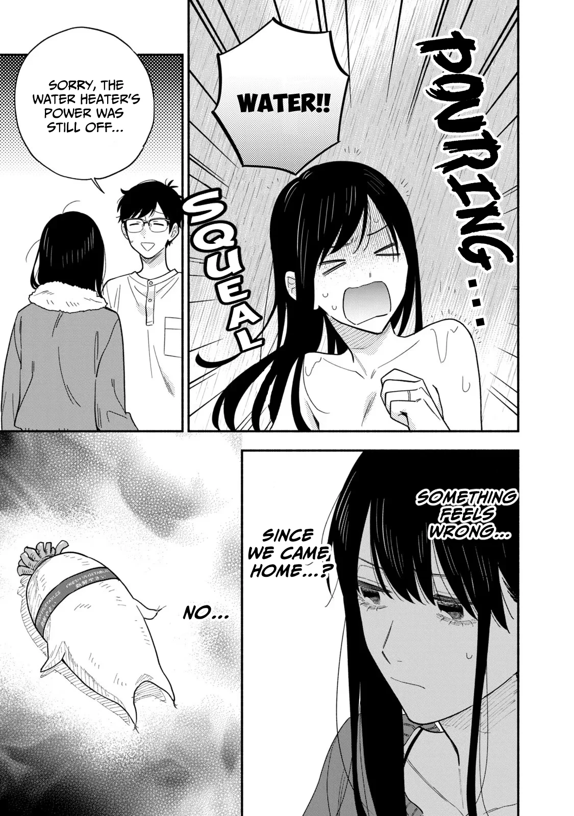 Page 17 of Chapter 116