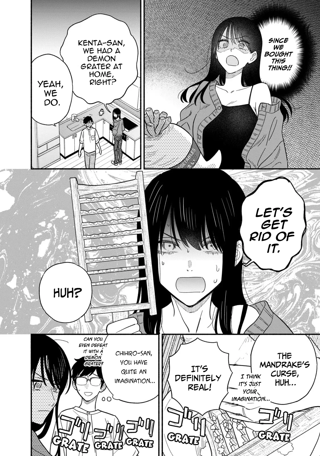 Page 18 of Chapter 116