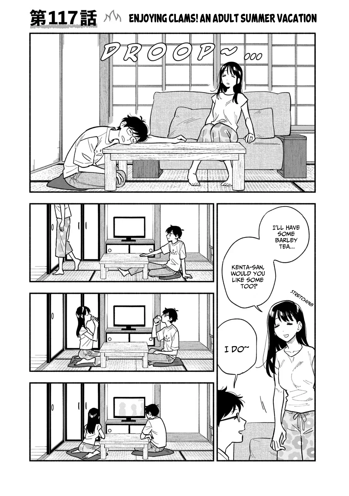 Page 1 of Chapter 117